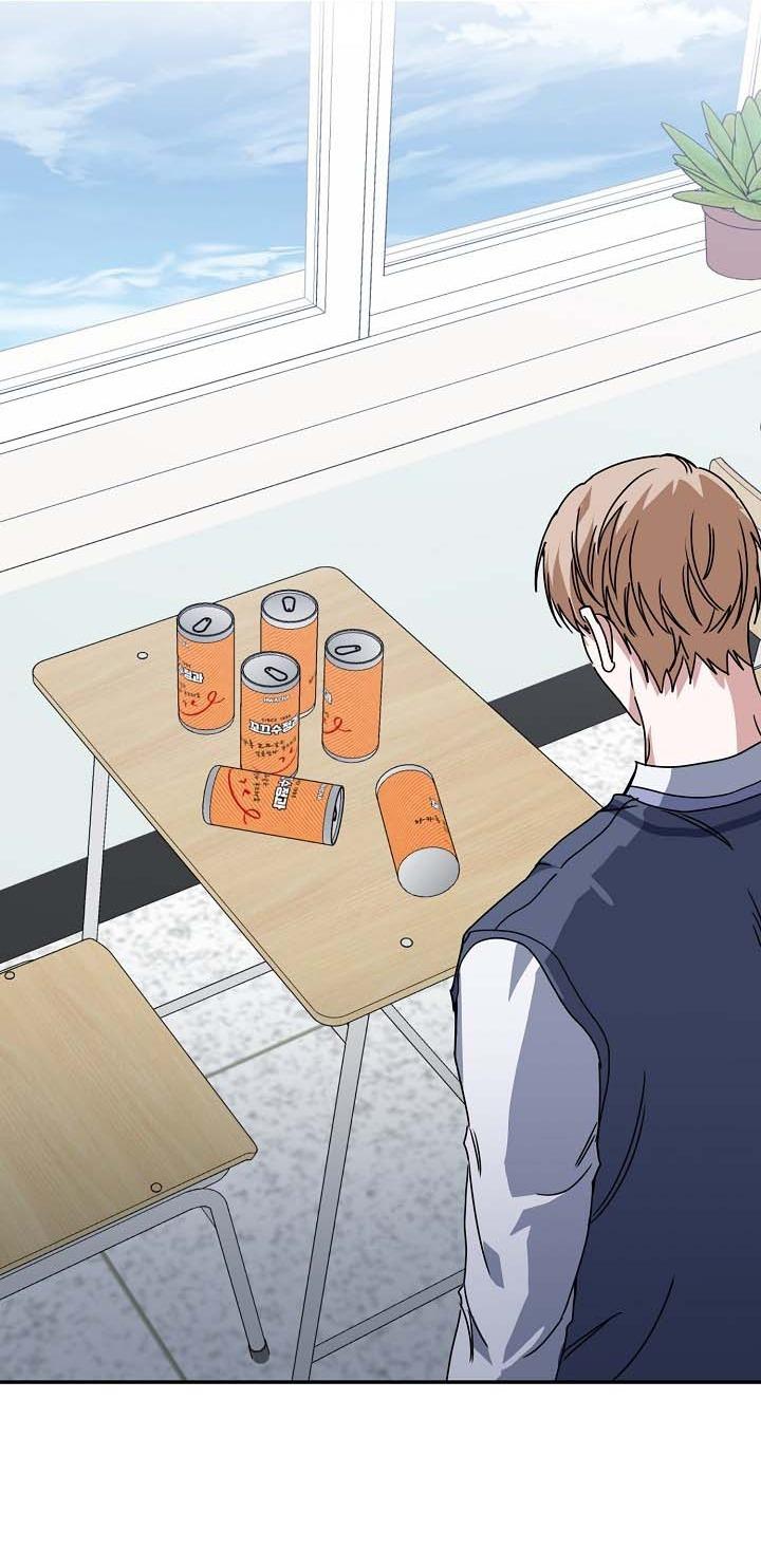 Khu vực chủ nghĩa tình yêu Chapter 78 - Next 