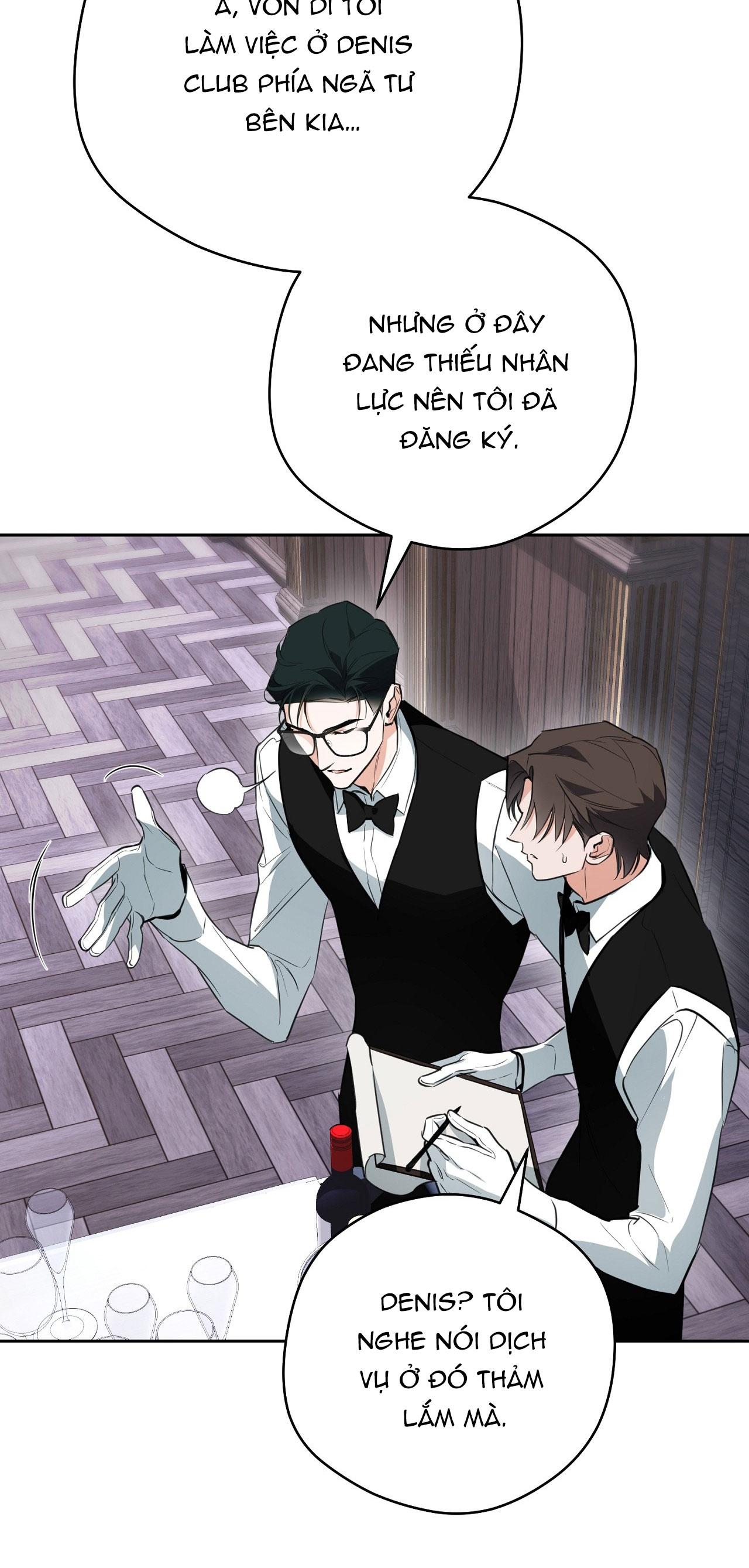OFF TRACK Chapter 38 - Next Chapter 39