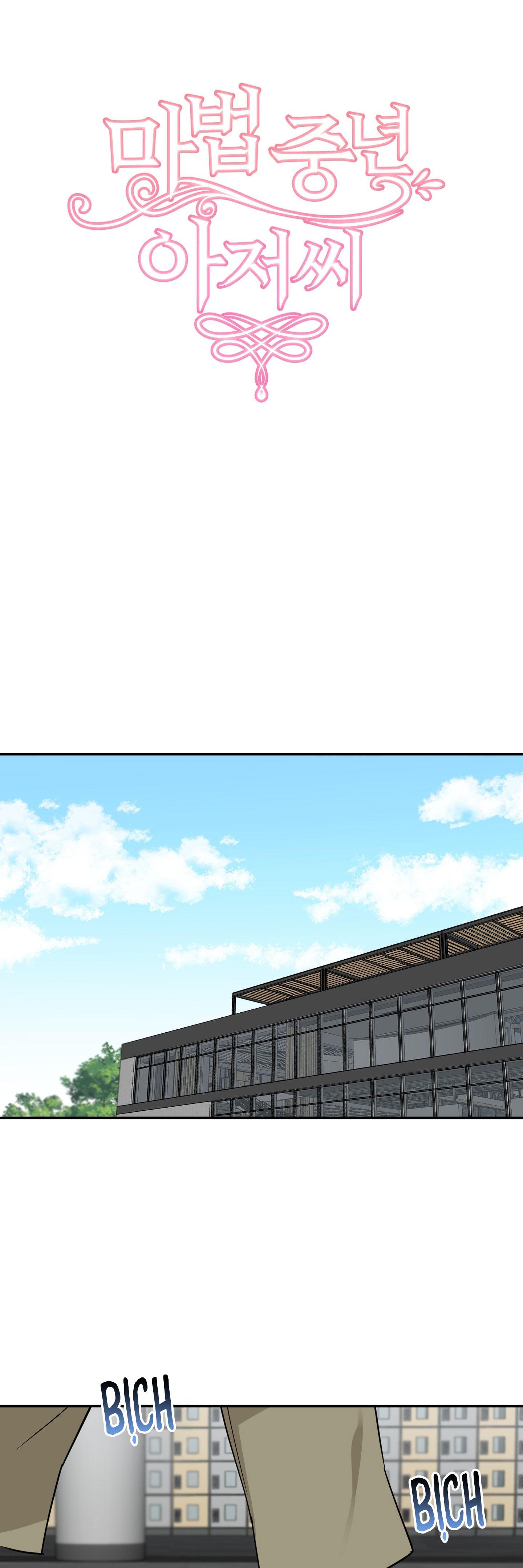 ÔNG CHÚ PHÉP THUẬT Chapter 3 - Next 