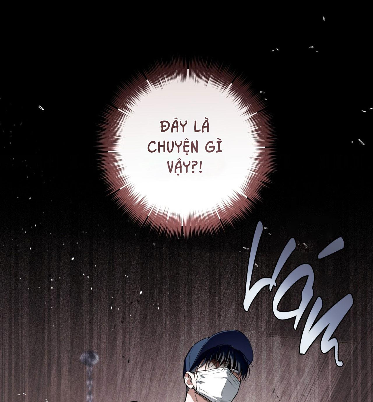 OFF TRACK Chapter 40 - Next 