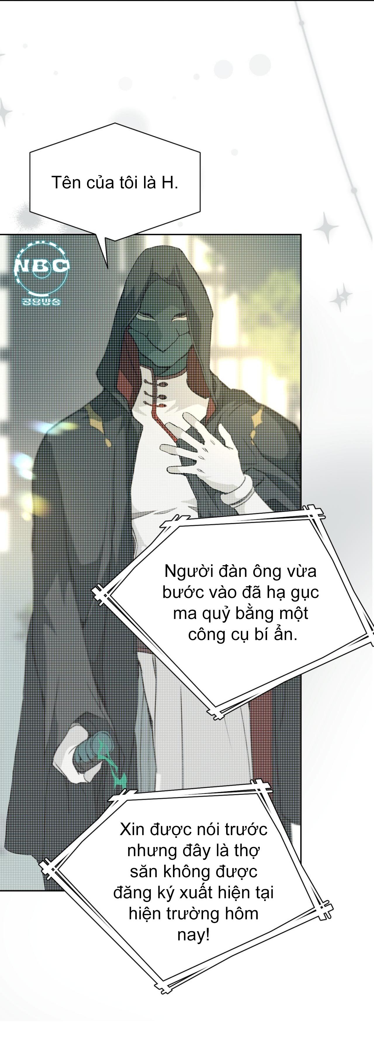 BẠN CÙNG LỚP MẪU GIÁO MẶT TRỜI Chapter 33 - Next 