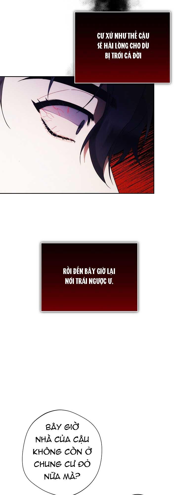 RED MANSION Chapter 46 - Next 