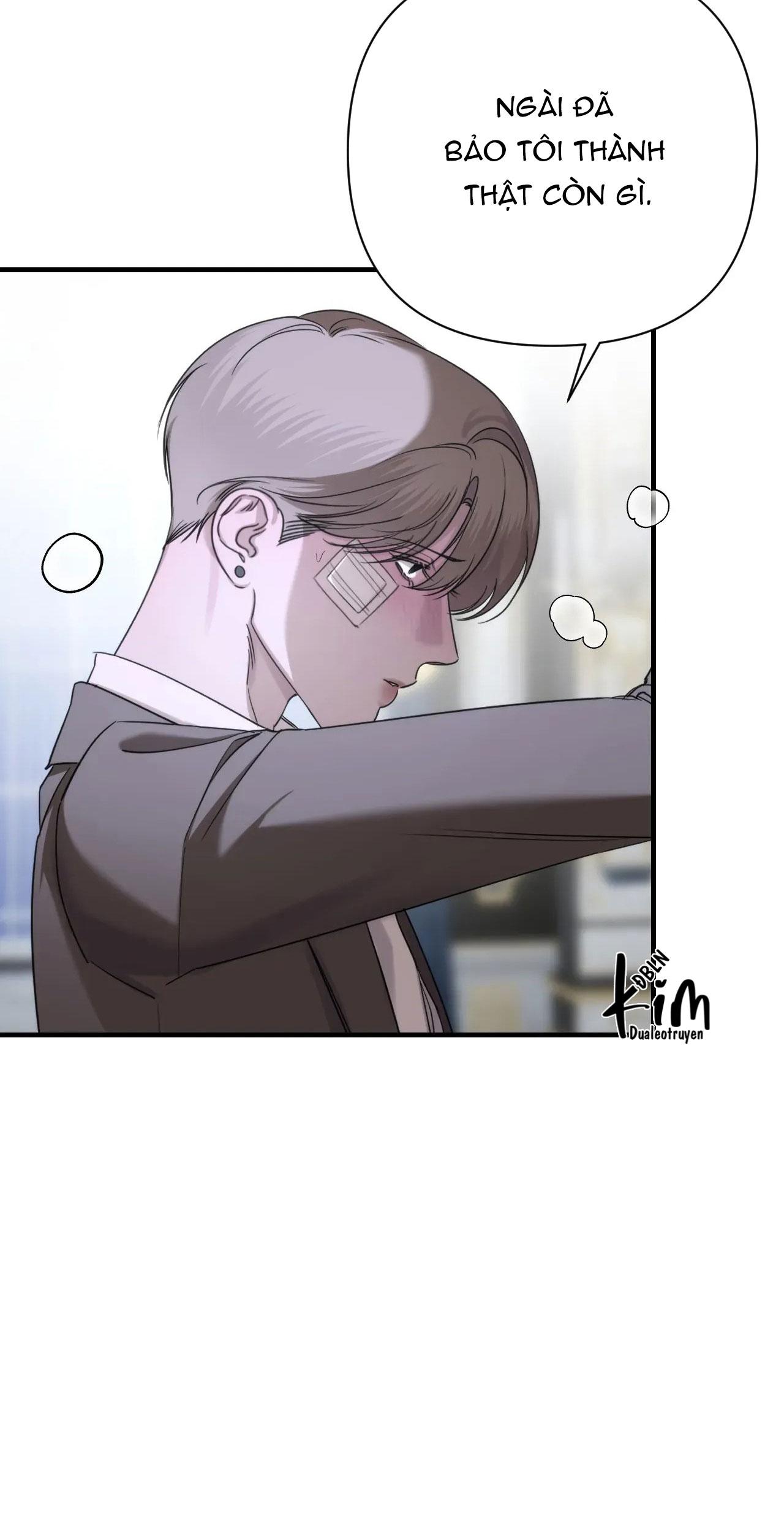 NAME ME Chapter 12 - Next 