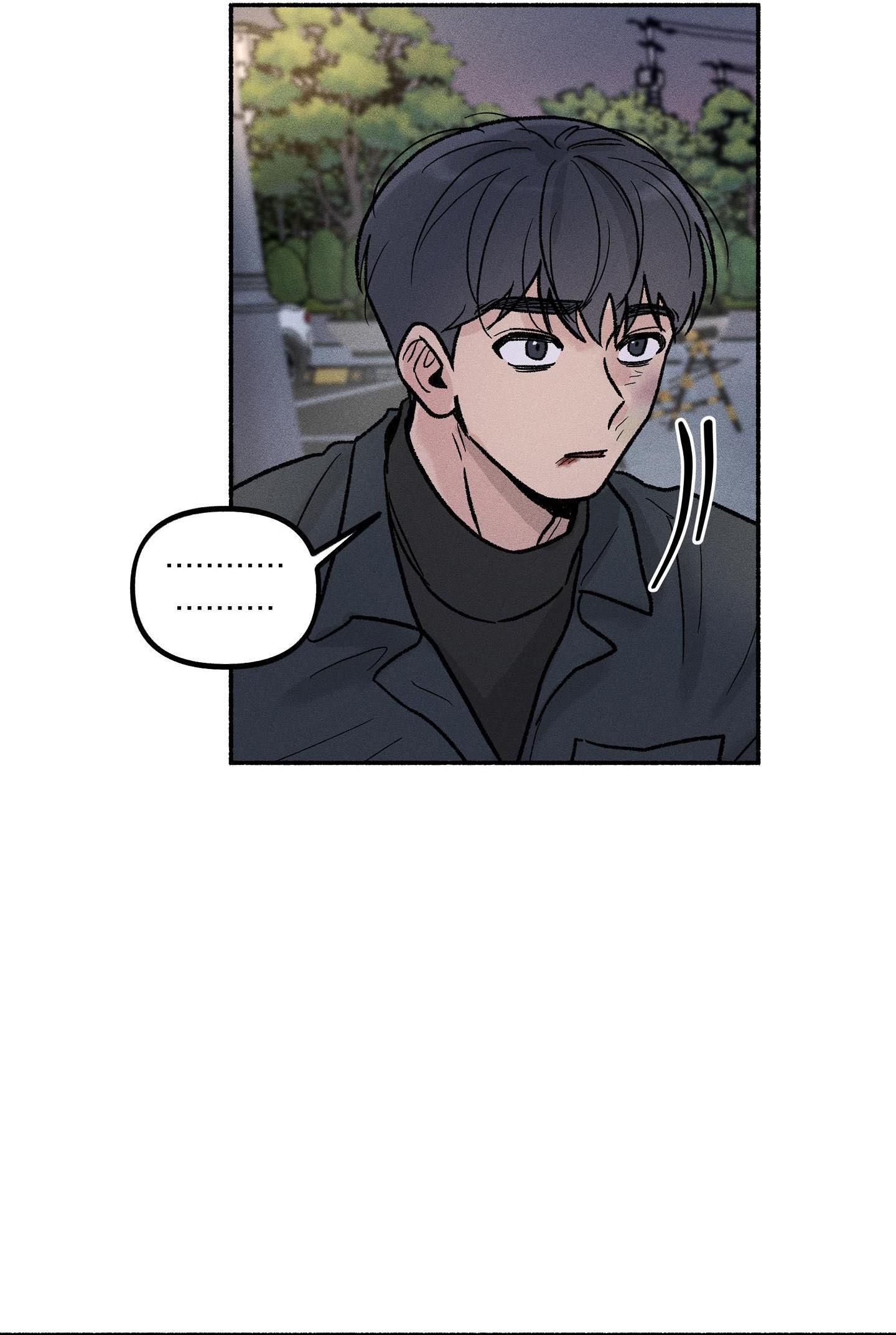 (CBunu) Khi Người Lơ Đãng Chapter 18 - Trang 2