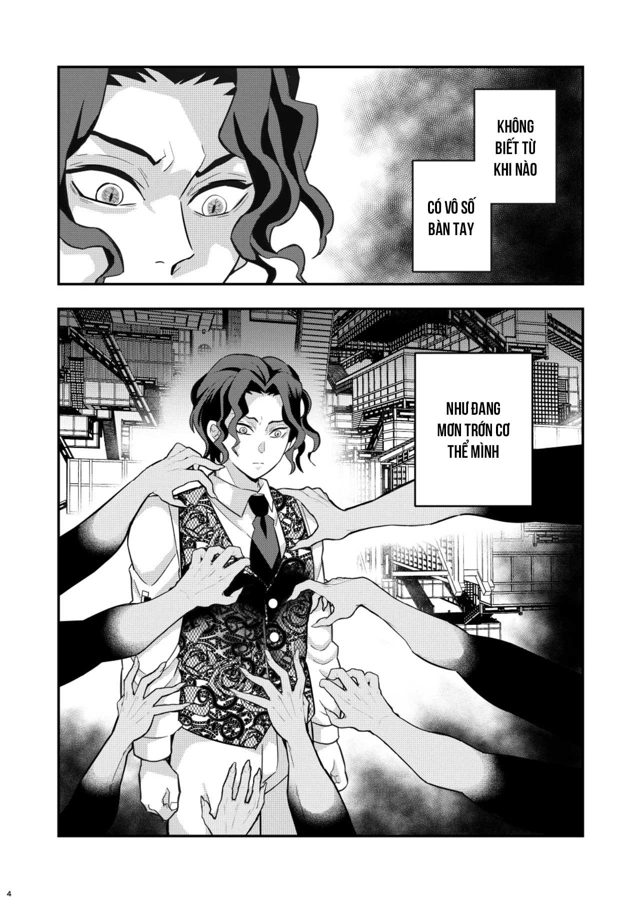 Muzan Sama Wakarase Book Chapter 1 - Trang 2