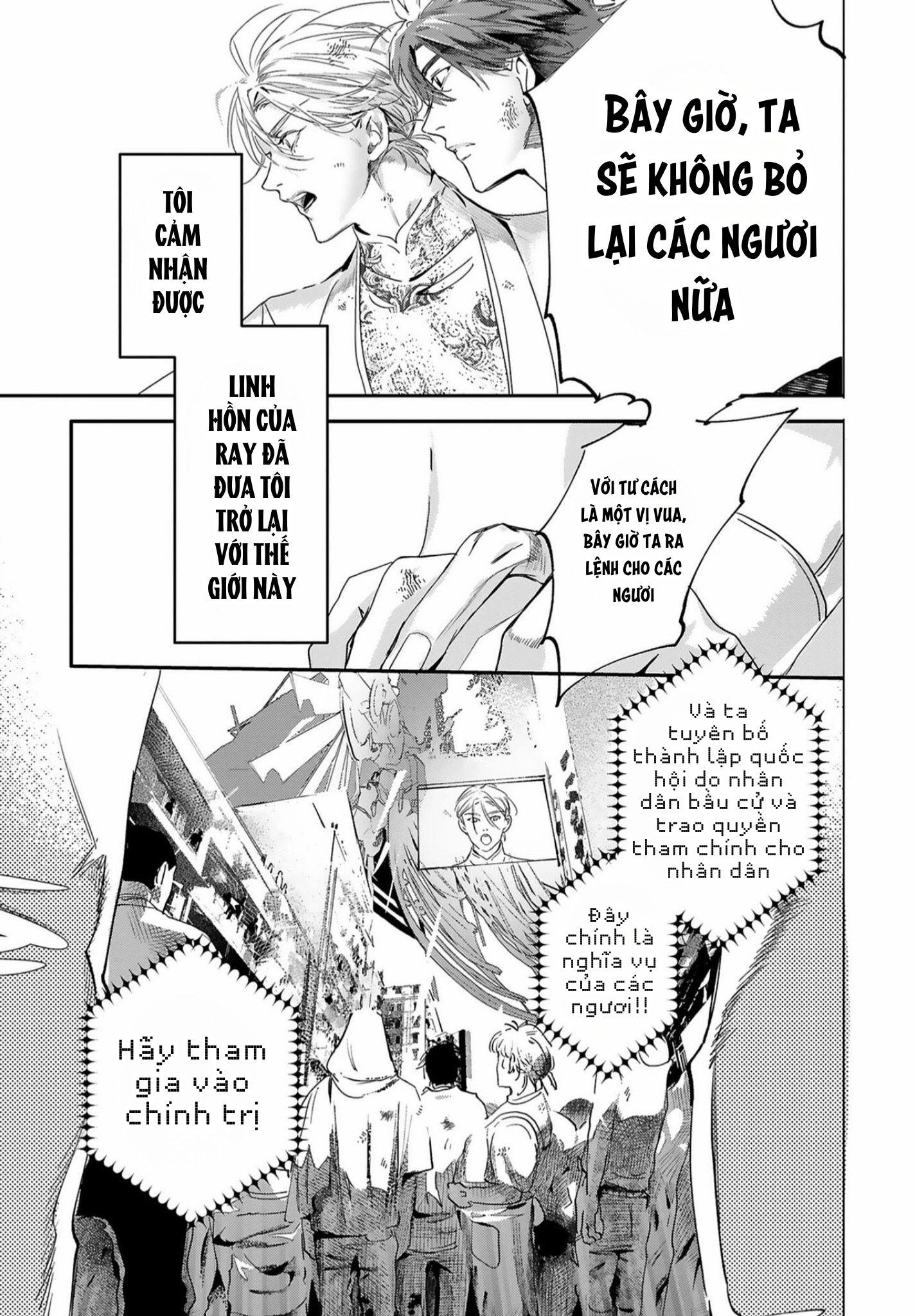 World's End Bluebird Chapter 13 - Trang 2