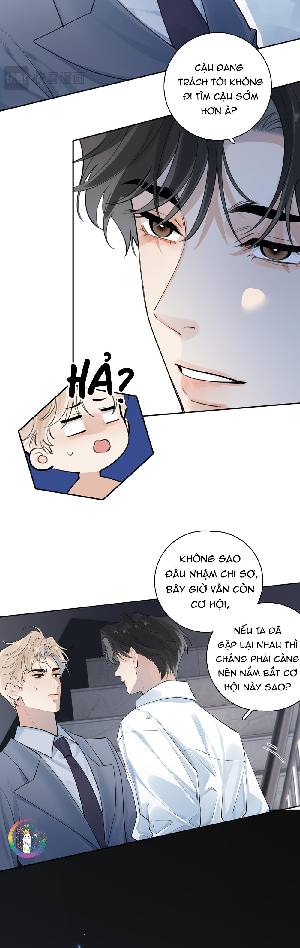 Cậu Vượt Giới Hạn Rồi Chapter 62 - Trang 2