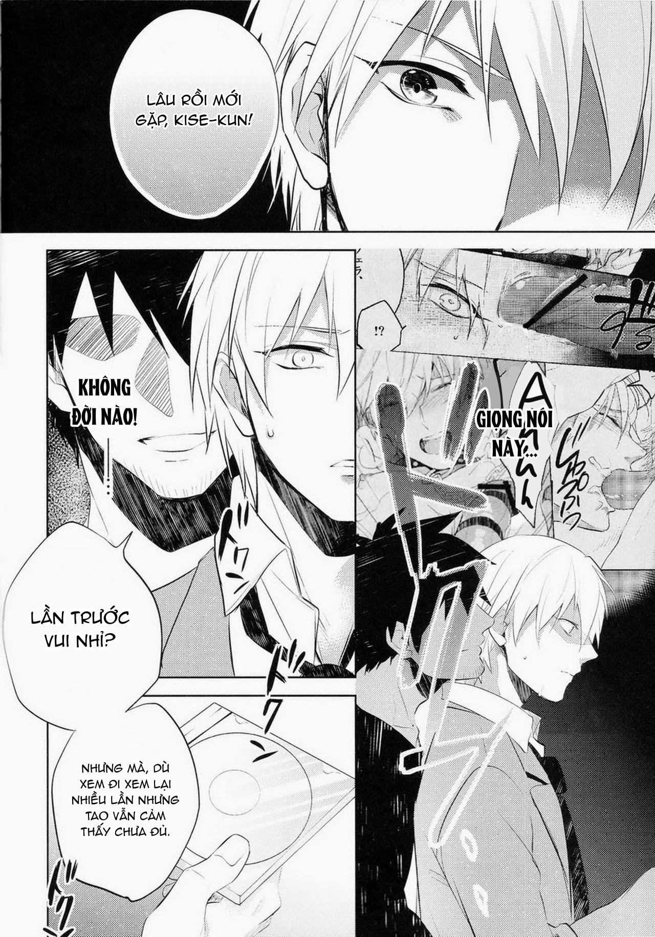 DJ KNB Chapter 10 - Next 