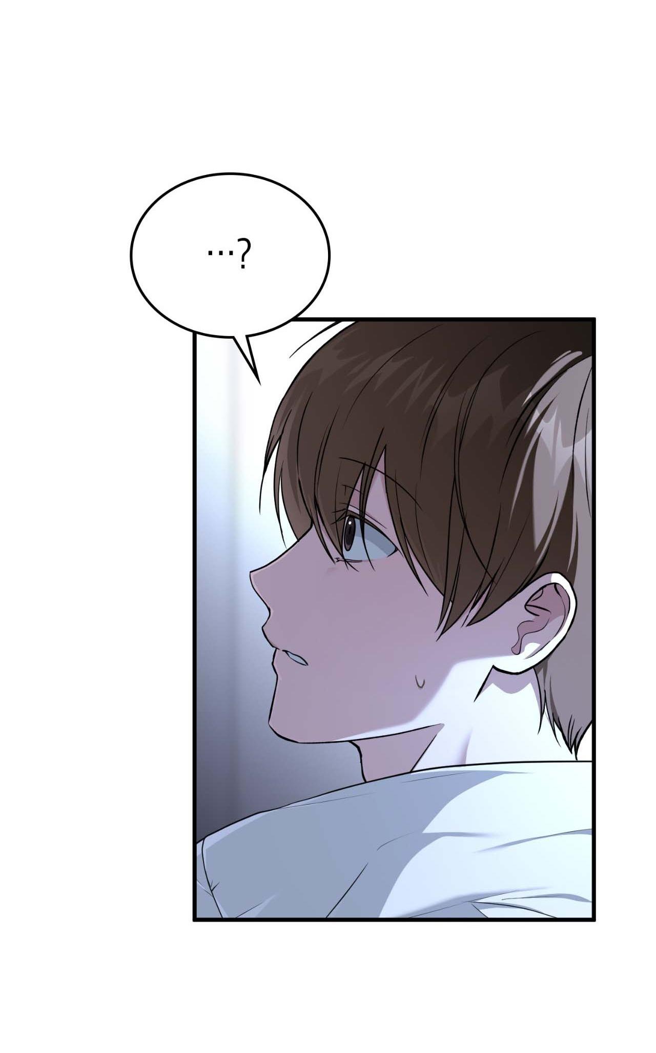 Guild member Chapter 78 - Next 