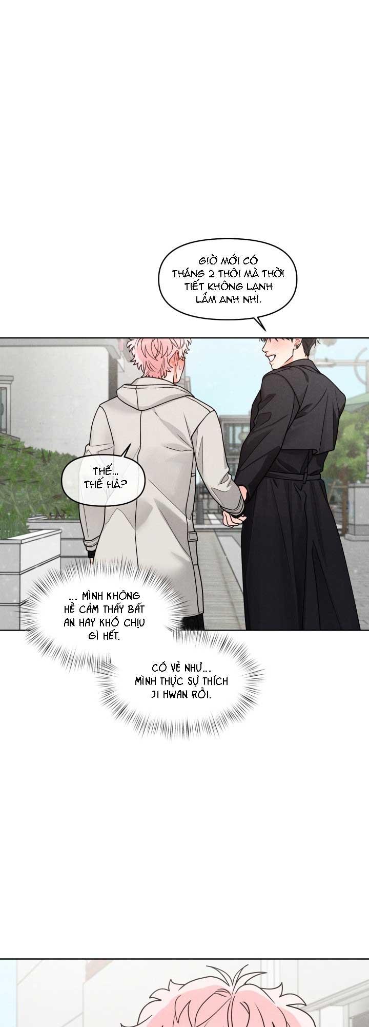 Private Call Chapter 25 - Next 