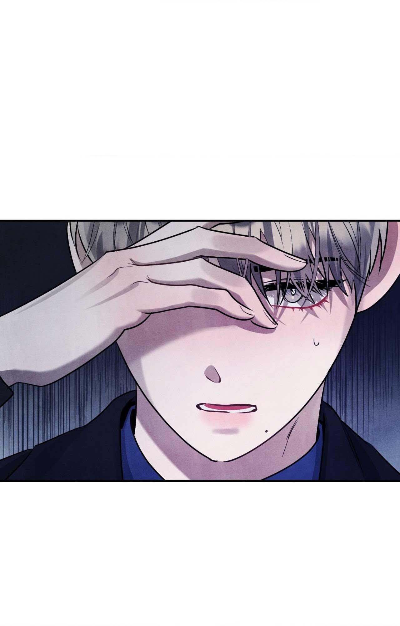 Locked in Lead Chapter 13 - Next Chapter 14