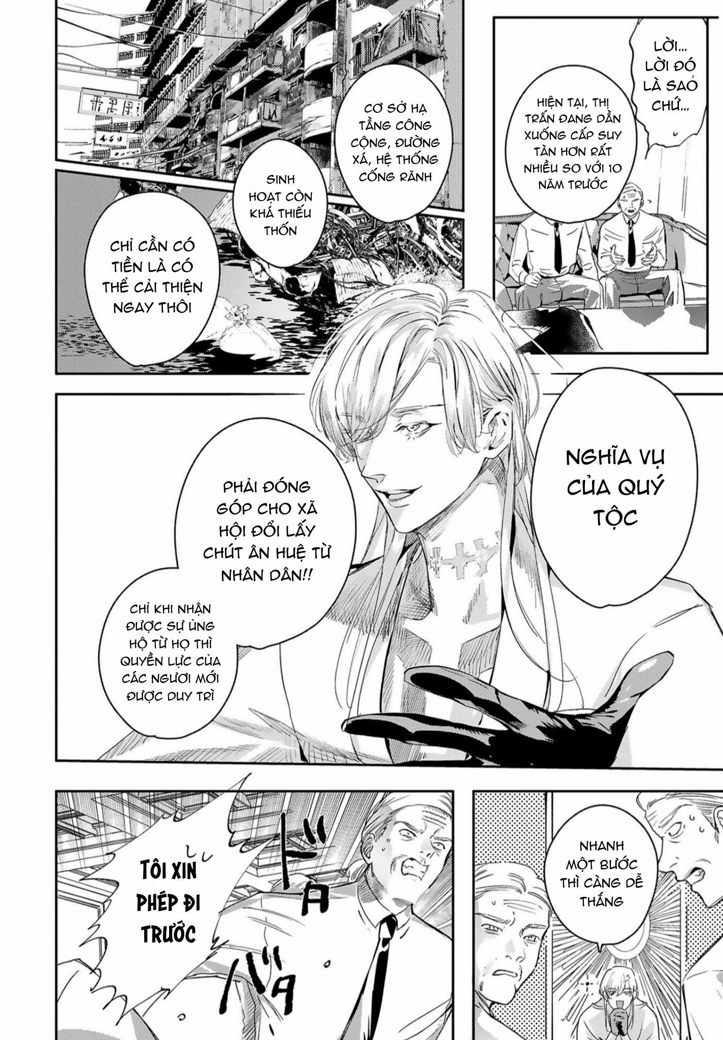 World's End Bluebird Chapter 13 - Trang 2