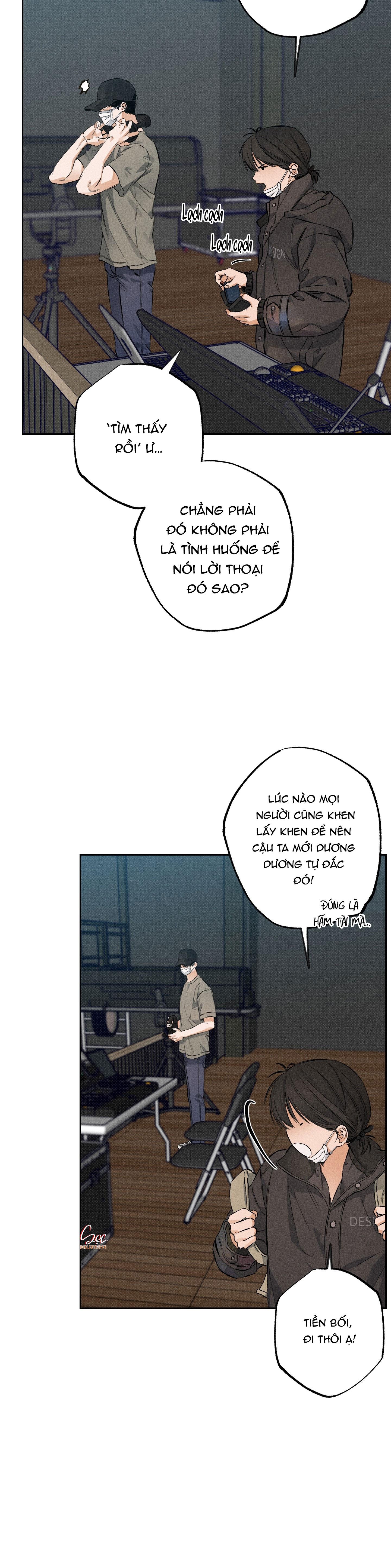 STAGE BEHIND Chapter 7 - Next Chapter 8