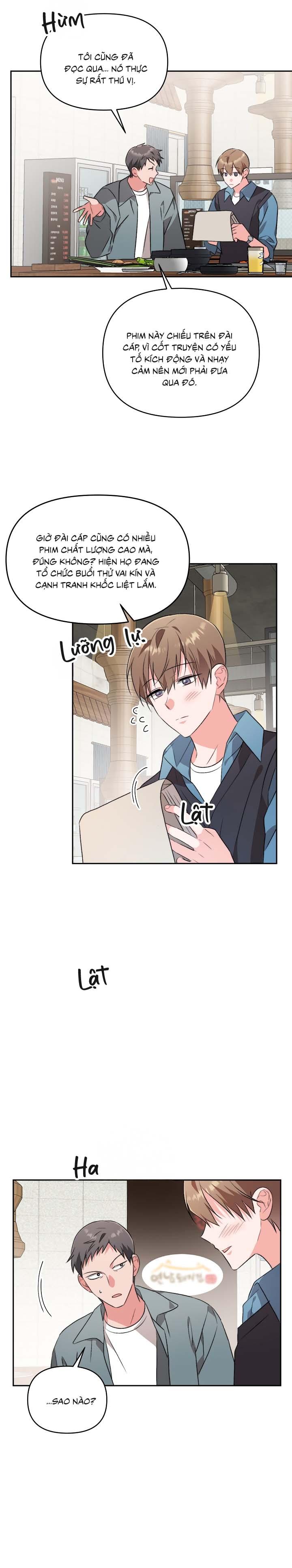 [Vicera] Masquerade Chapter 14 - Next Chapter 15