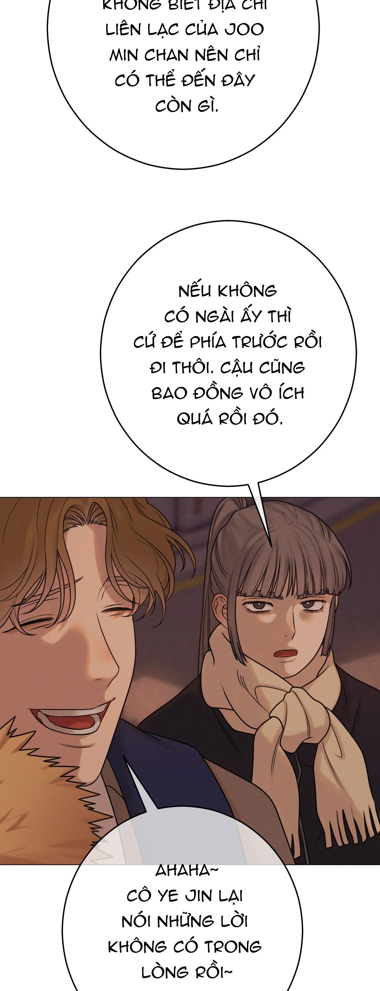 Quẻ Bói Giấc Mơ Của Yêu Tinh Chapter 48 - Trang 3