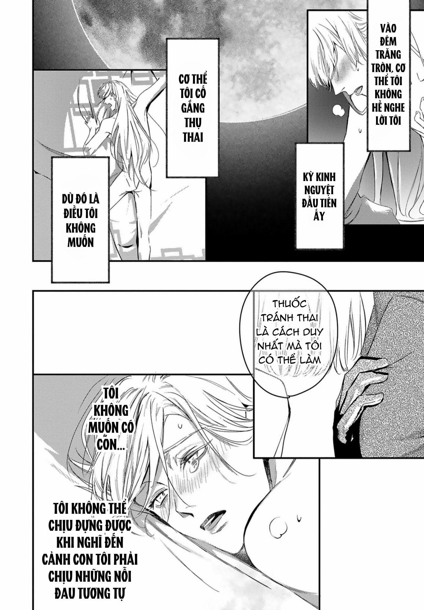 World's End Bluebird Chapter 12 - Trang 2