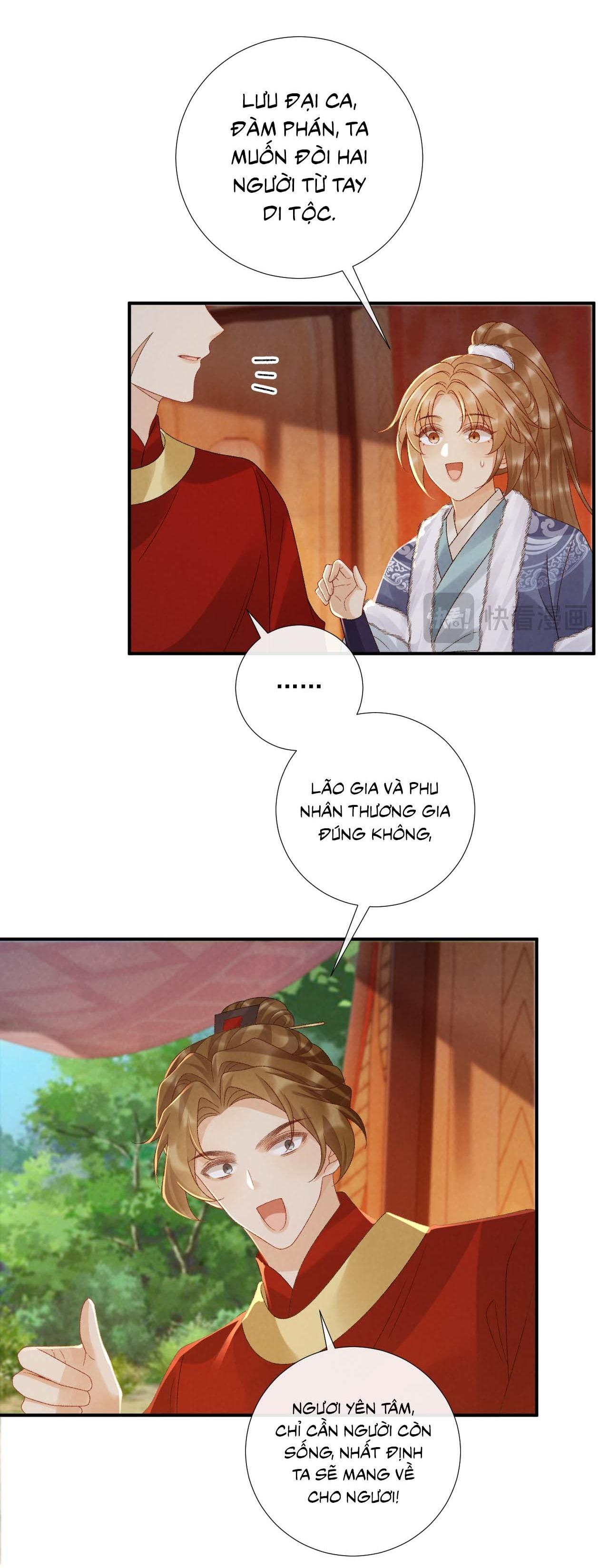 CẠM BẪY CỦA KẺ BIẾN THÁI Chapter 133 - Next Chapter 133.01 Ngoại truyện 1
