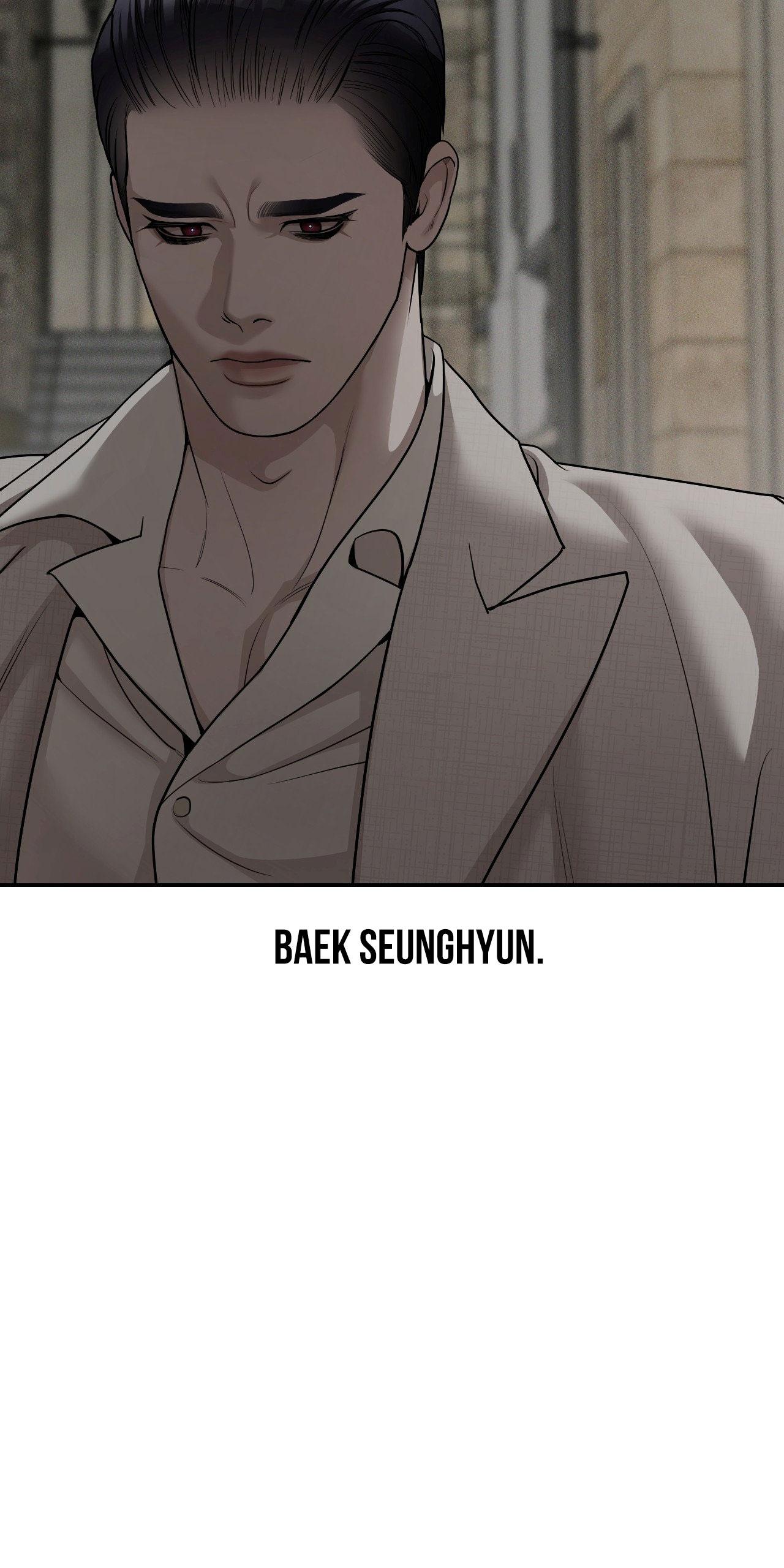 Thiếu niên sò: Bình minh bùng cháy Chapter 1 - Next 