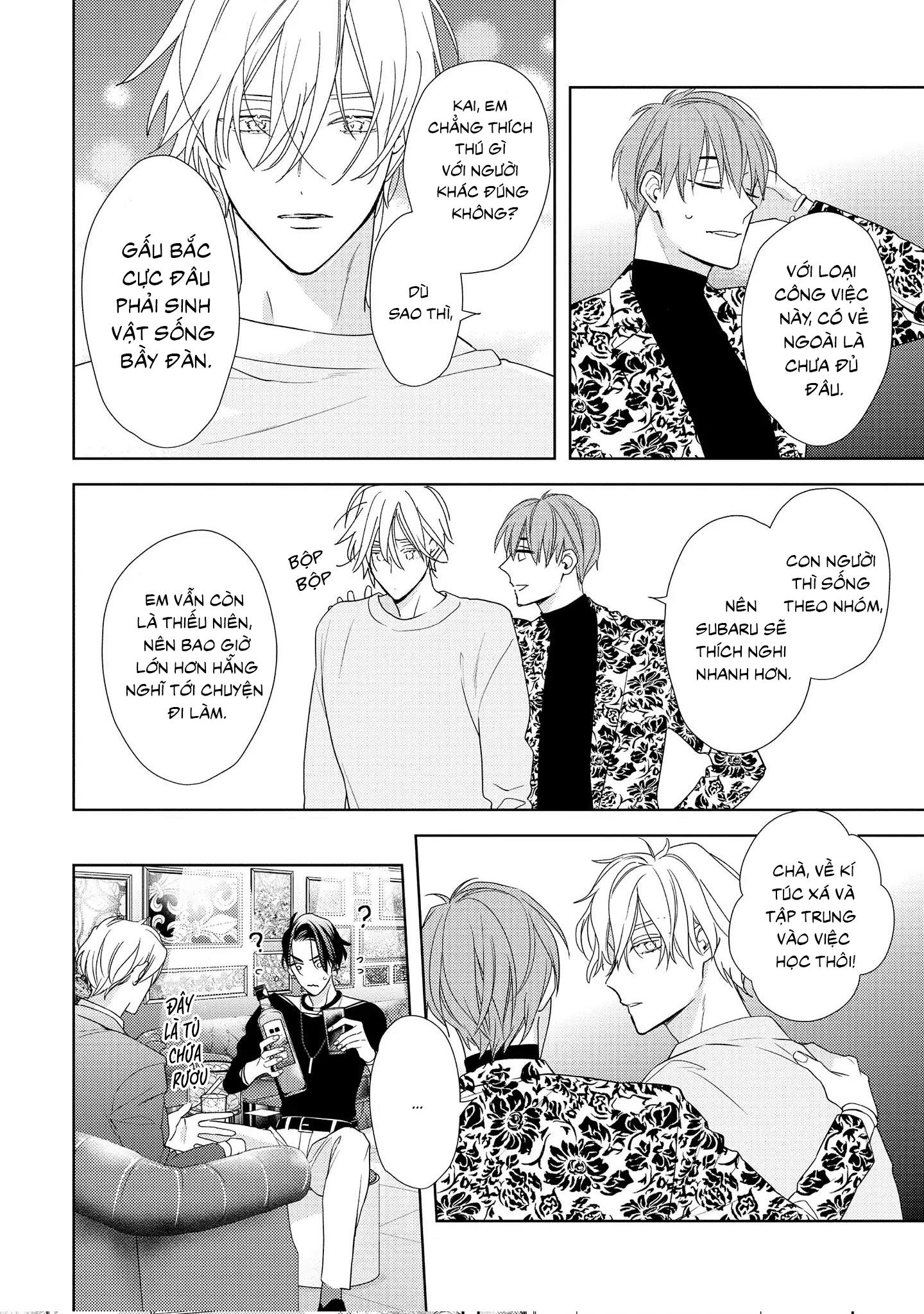 Đêm Diệu Kỳ Chapter 1 - Next 