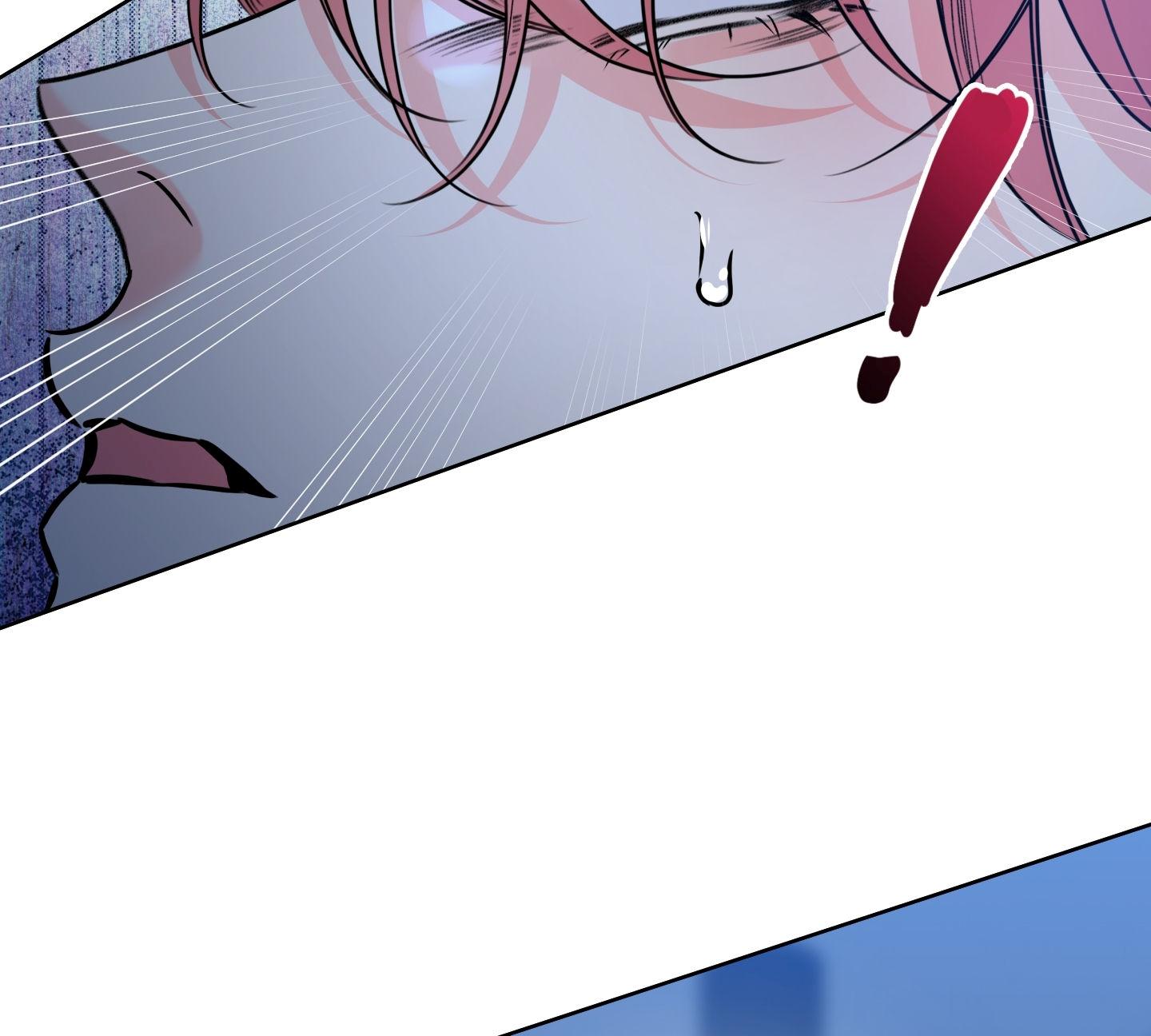 HONEY TROUBLE Chapter 45 - Trang 3