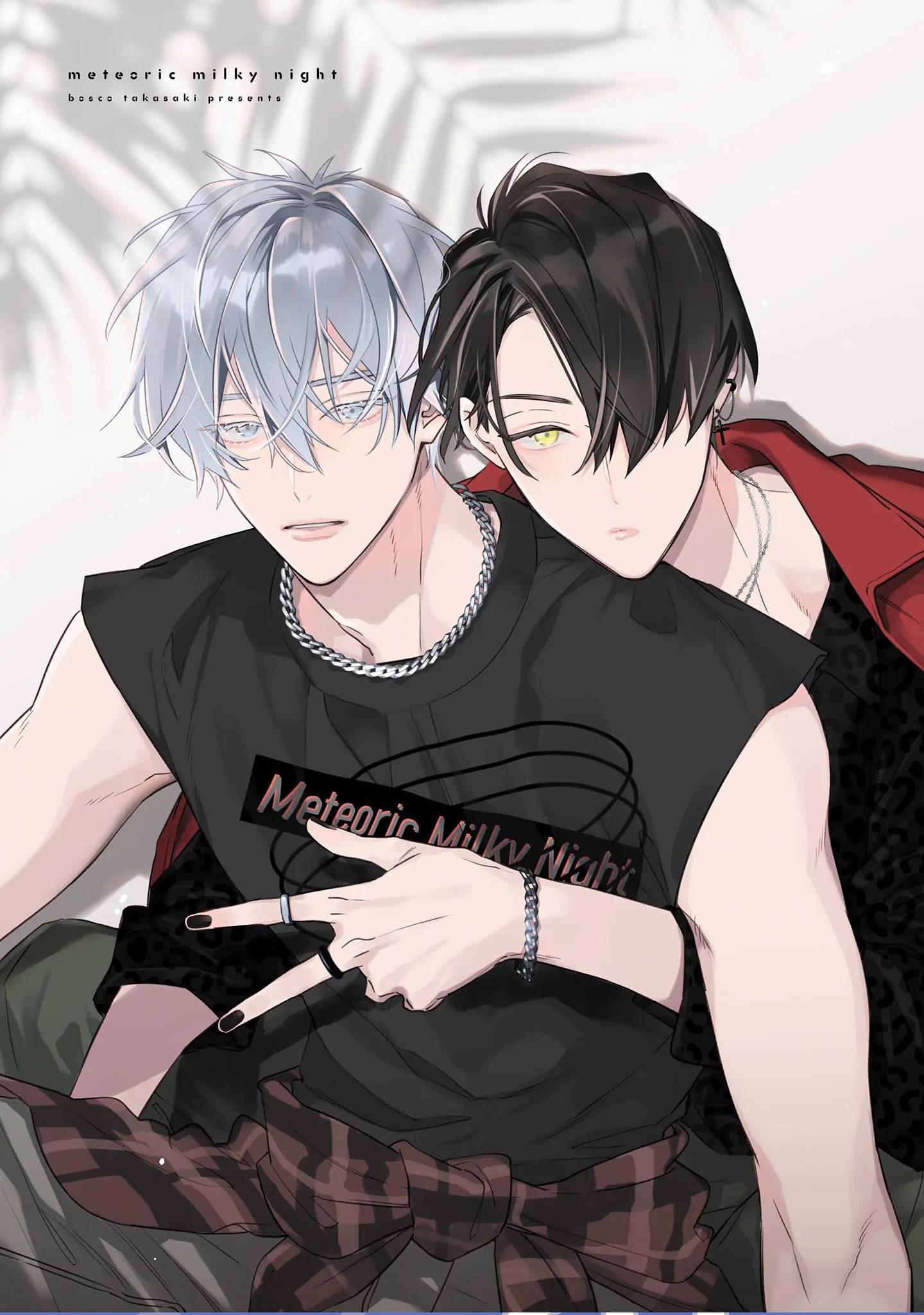 Đêm Diệu Kỳ Chapter 1 - Next 