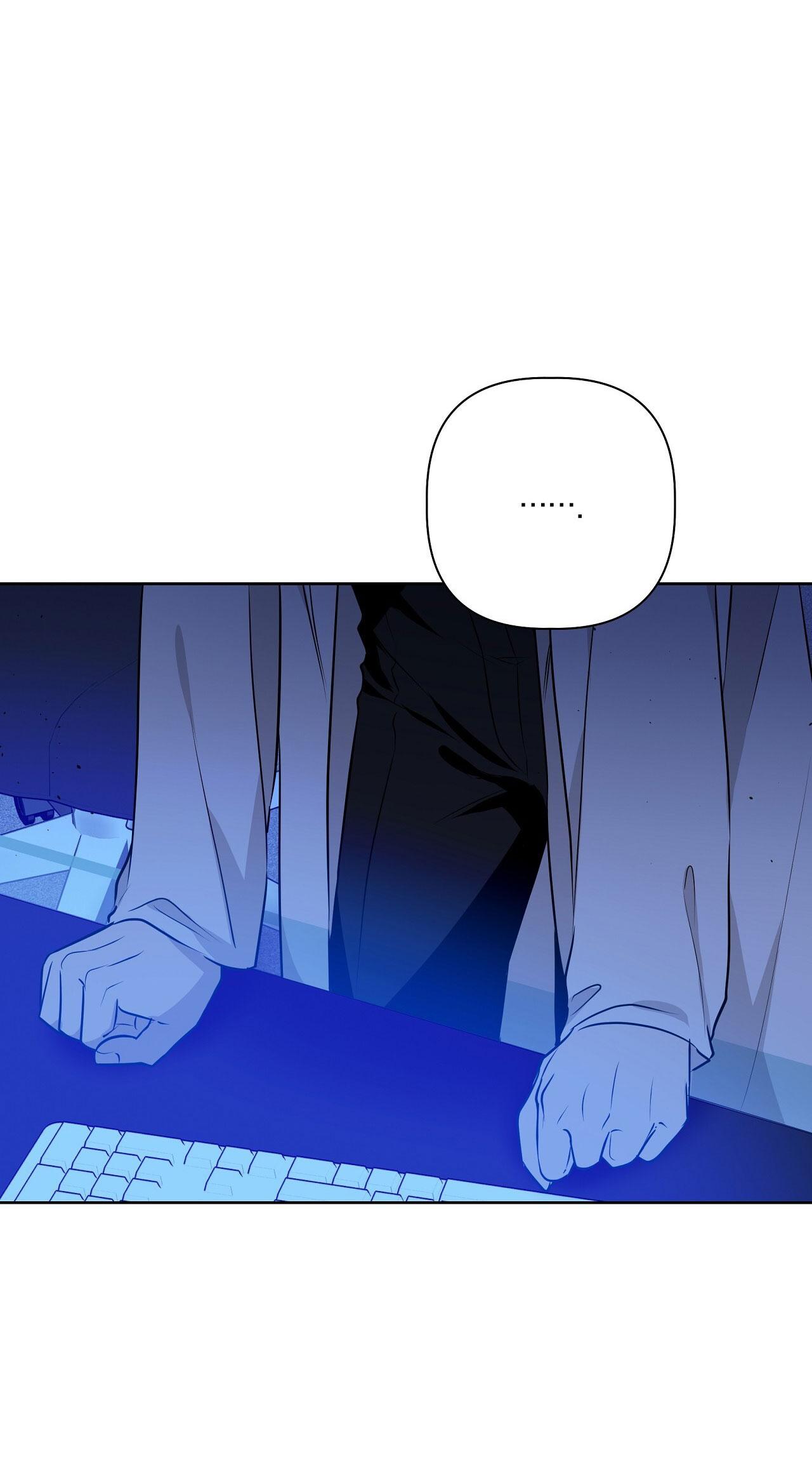 OMEGA HOÀN HẢO CỦA TÔI Chapter 23 - Trang 2