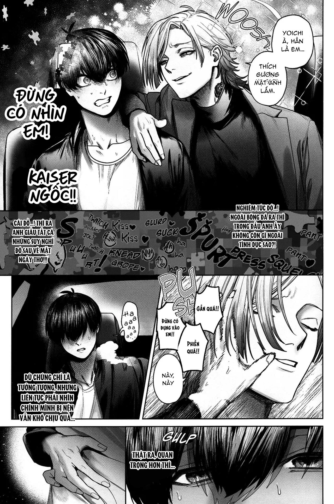 DJ Bluelock Chapter 4 - Next 