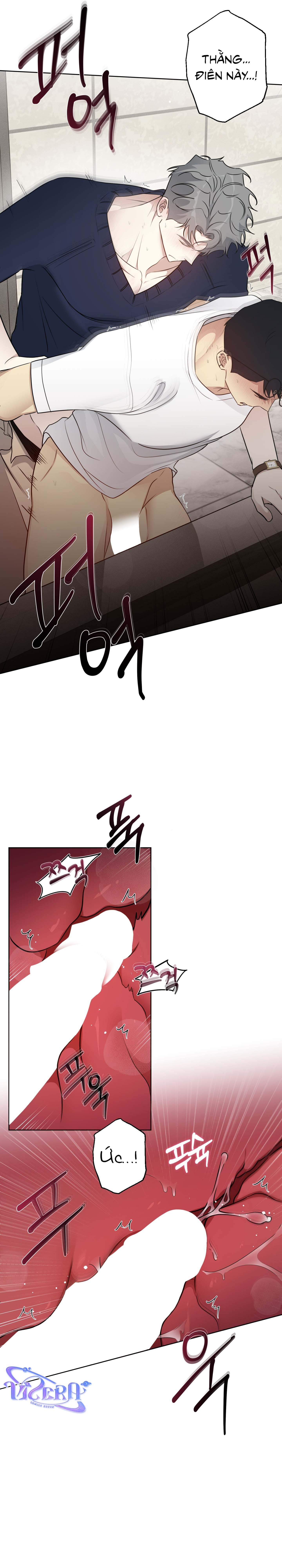 Rumor of Rumor Chapter 3 - Next 