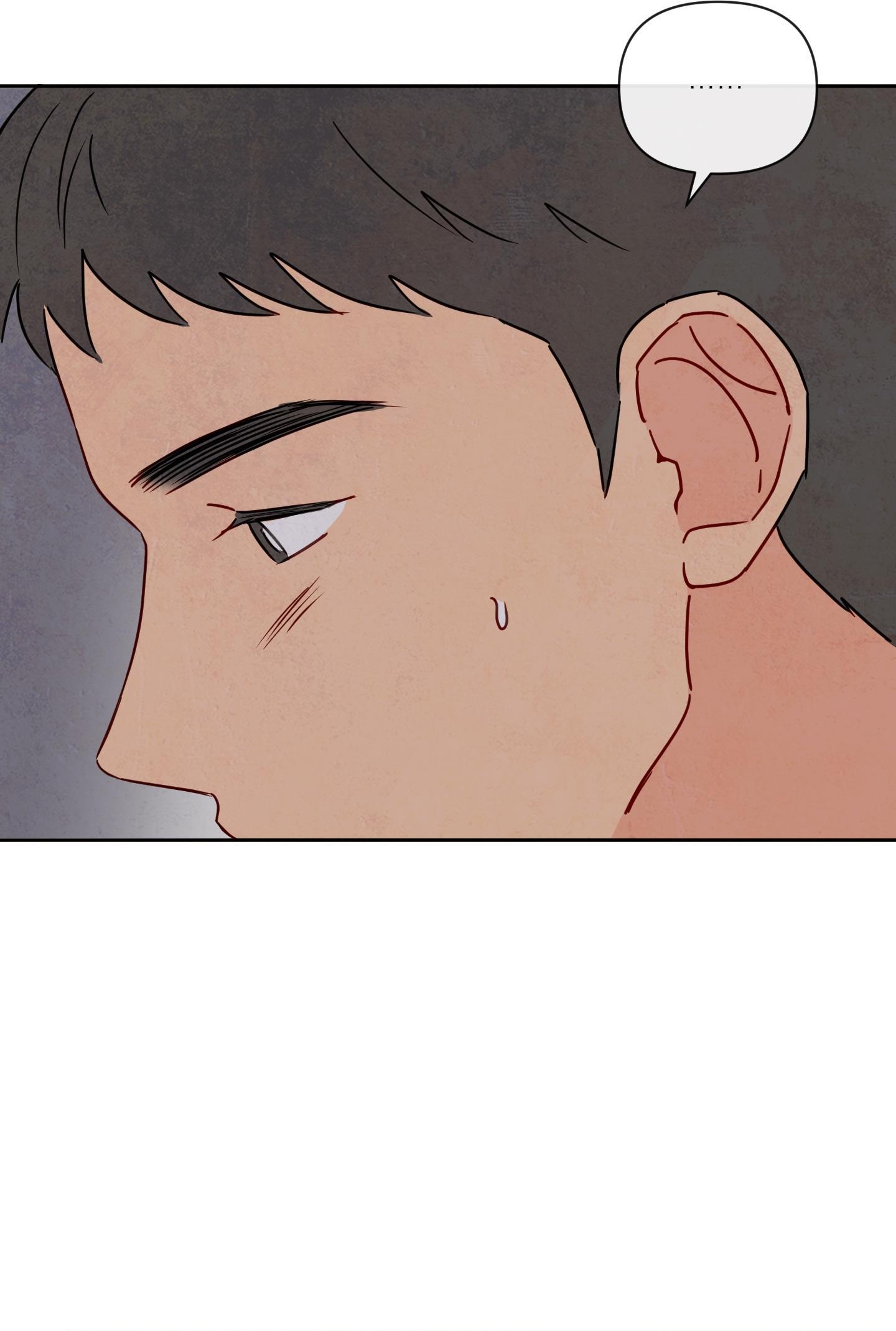 The Sacred Serpent's Seduction Chapter 7 - Next Chapter 8 H+