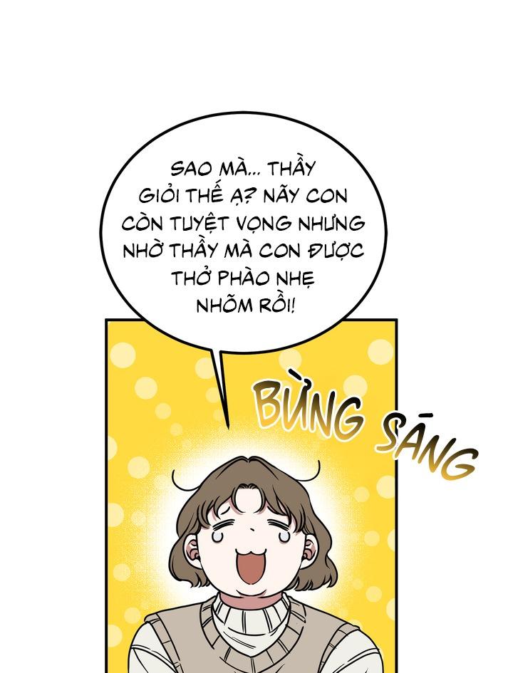 OMG! Chapter 2 - Next Chapter 3