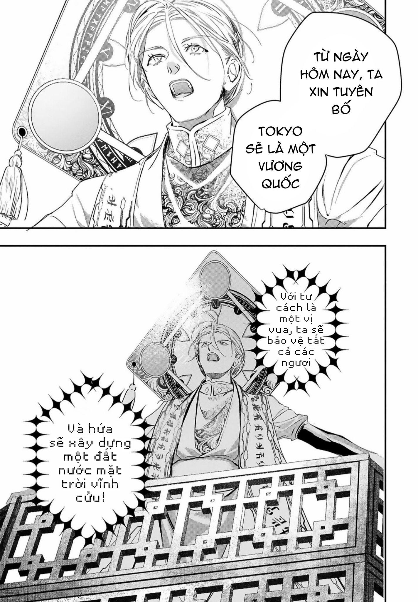 World's End Bluebird Chapter 12 - Trang 2