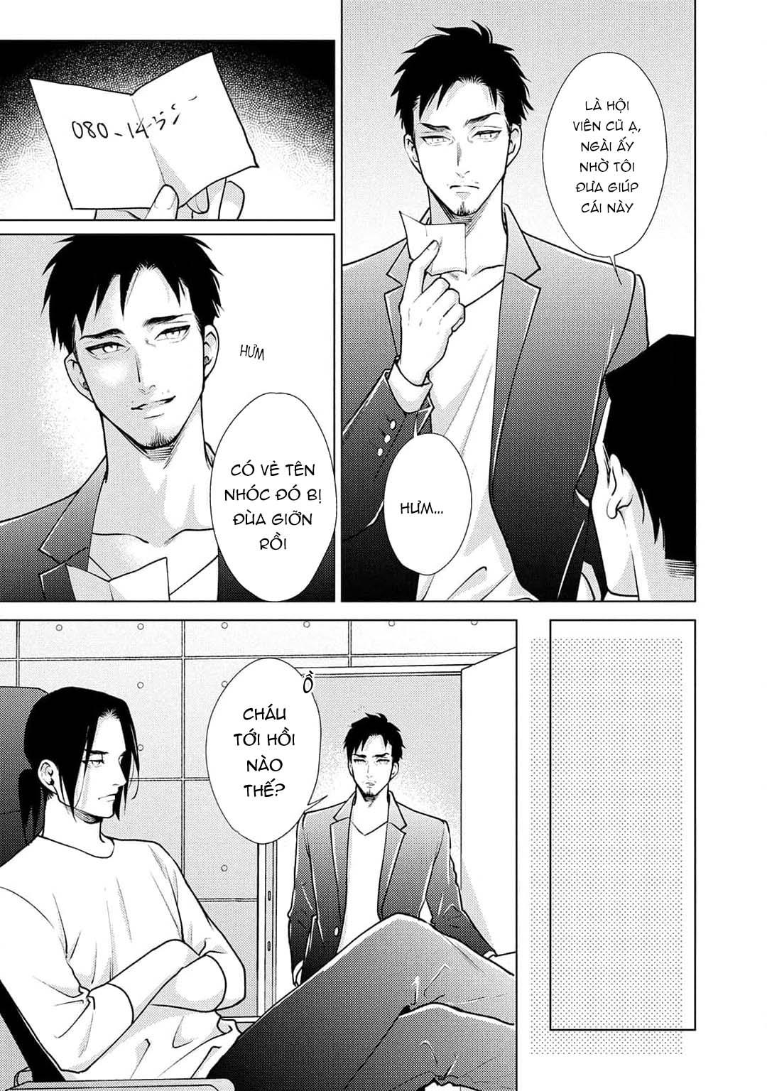Tình yêu của Caligula Chapter 3 - Next Chapter 4