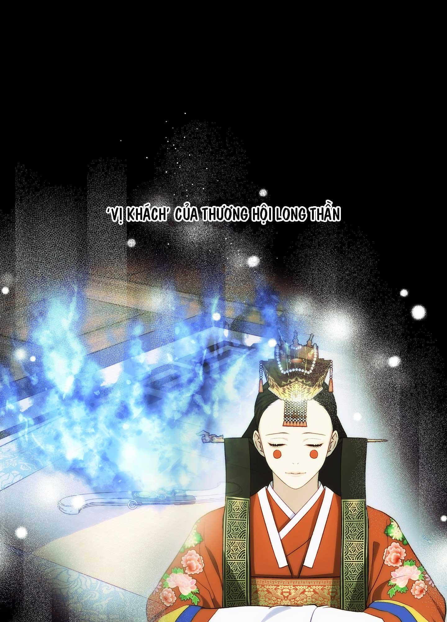 Hỗn Mộng Chapter 37 - Trang 2