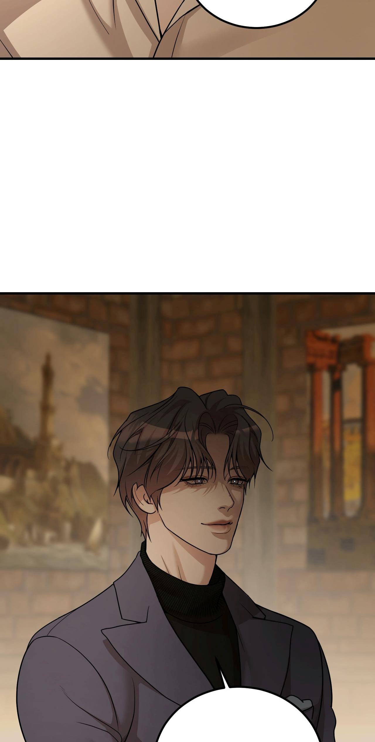 Thiếu niên sò: Bình minh bùng cháy Chapter 2 - Next Chapter 3