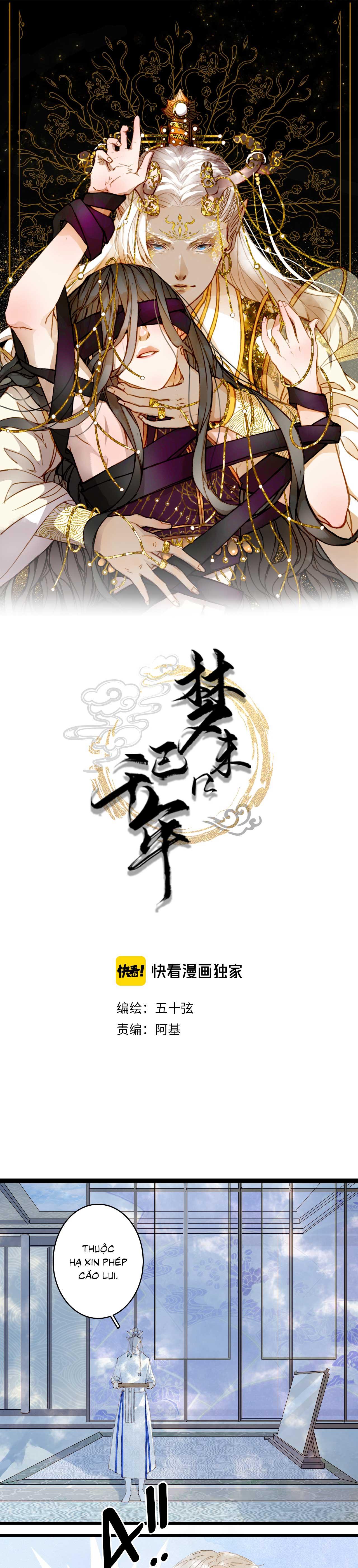 Mộng tưởng chưa đến ngàn năm Chapter 46 - Next Chapter 47
