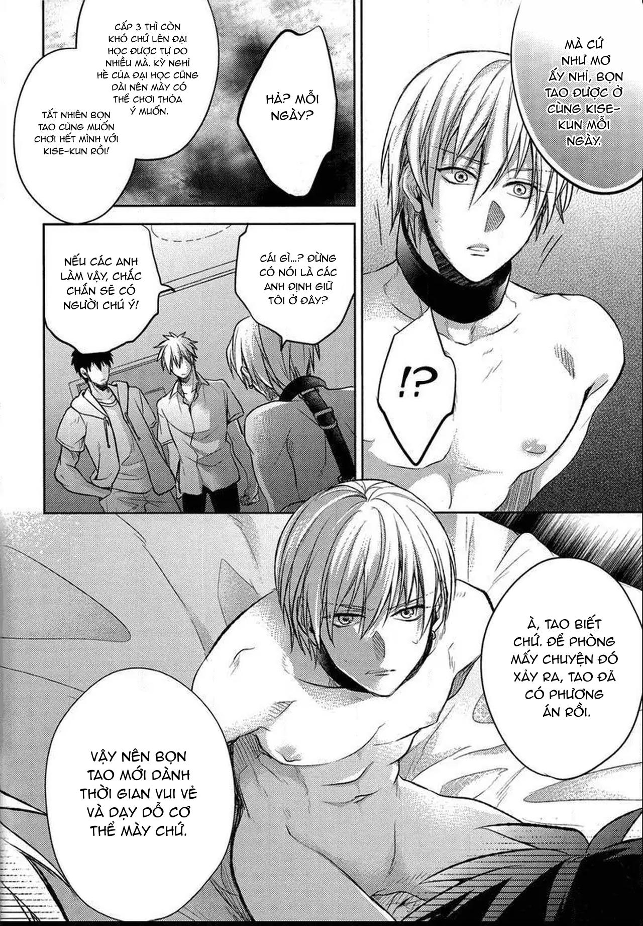 DJ KNB Chapter 11 - Next 