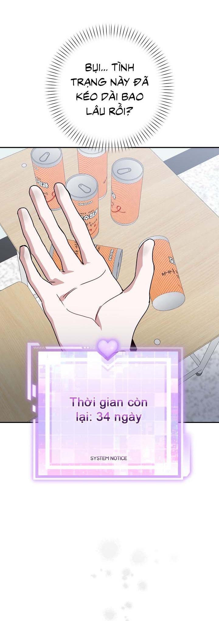 Khu vực chủ nghĩa tình yêu Chapter 78 - Next 