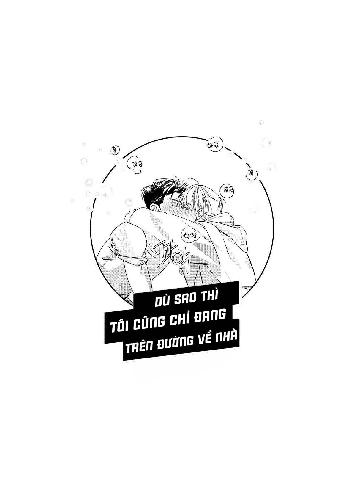 Doujin Debut Or Die Chapter 1 - Next 
