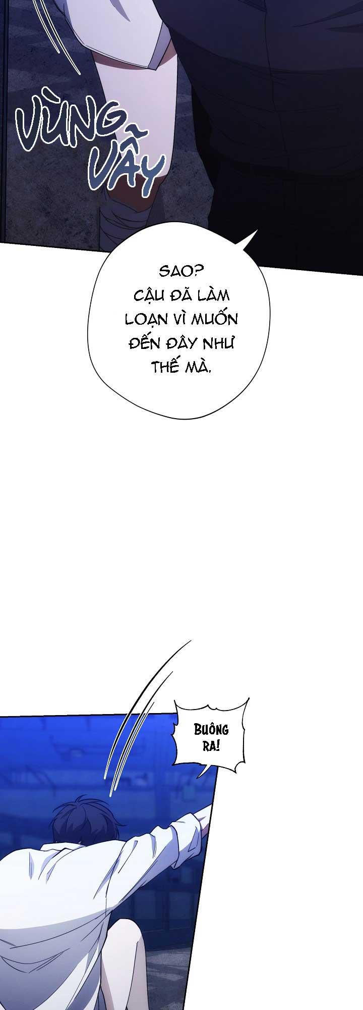 RED MANSION Chapter 46 - Next 