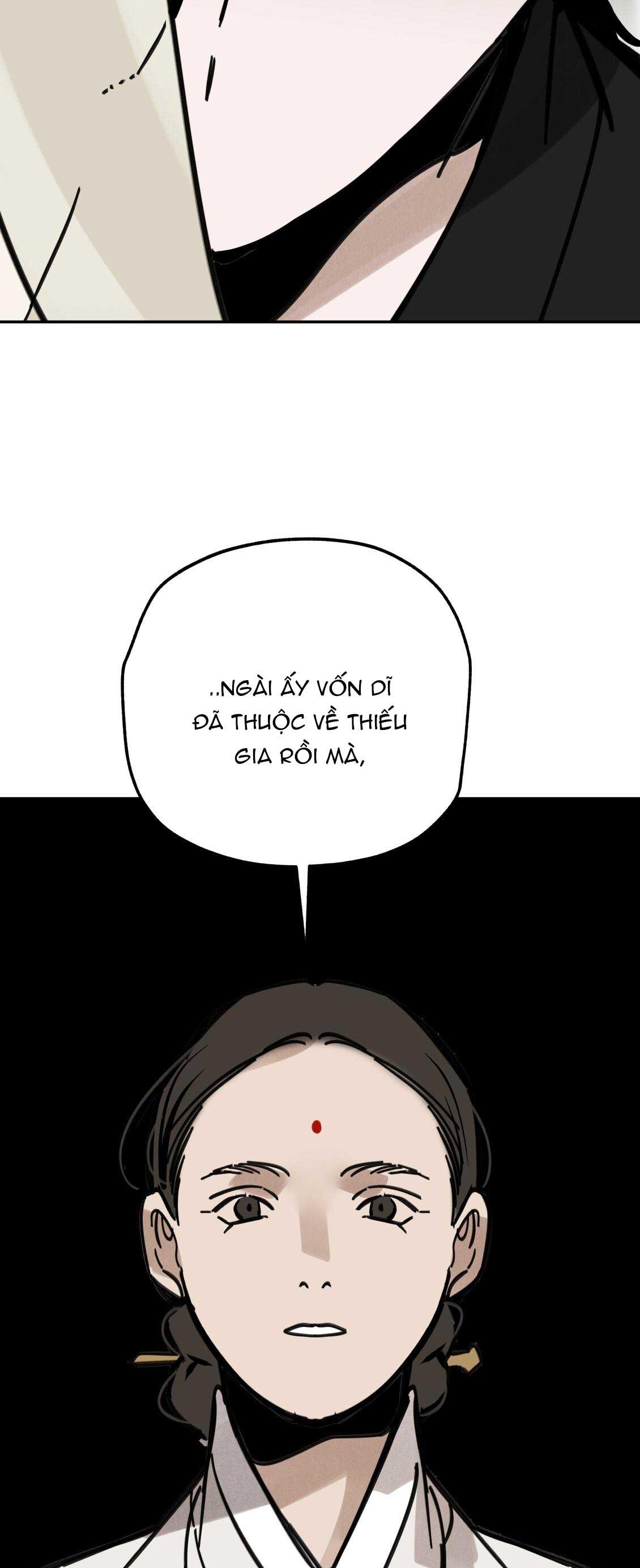 PALJAE Chapter 121 - Next 