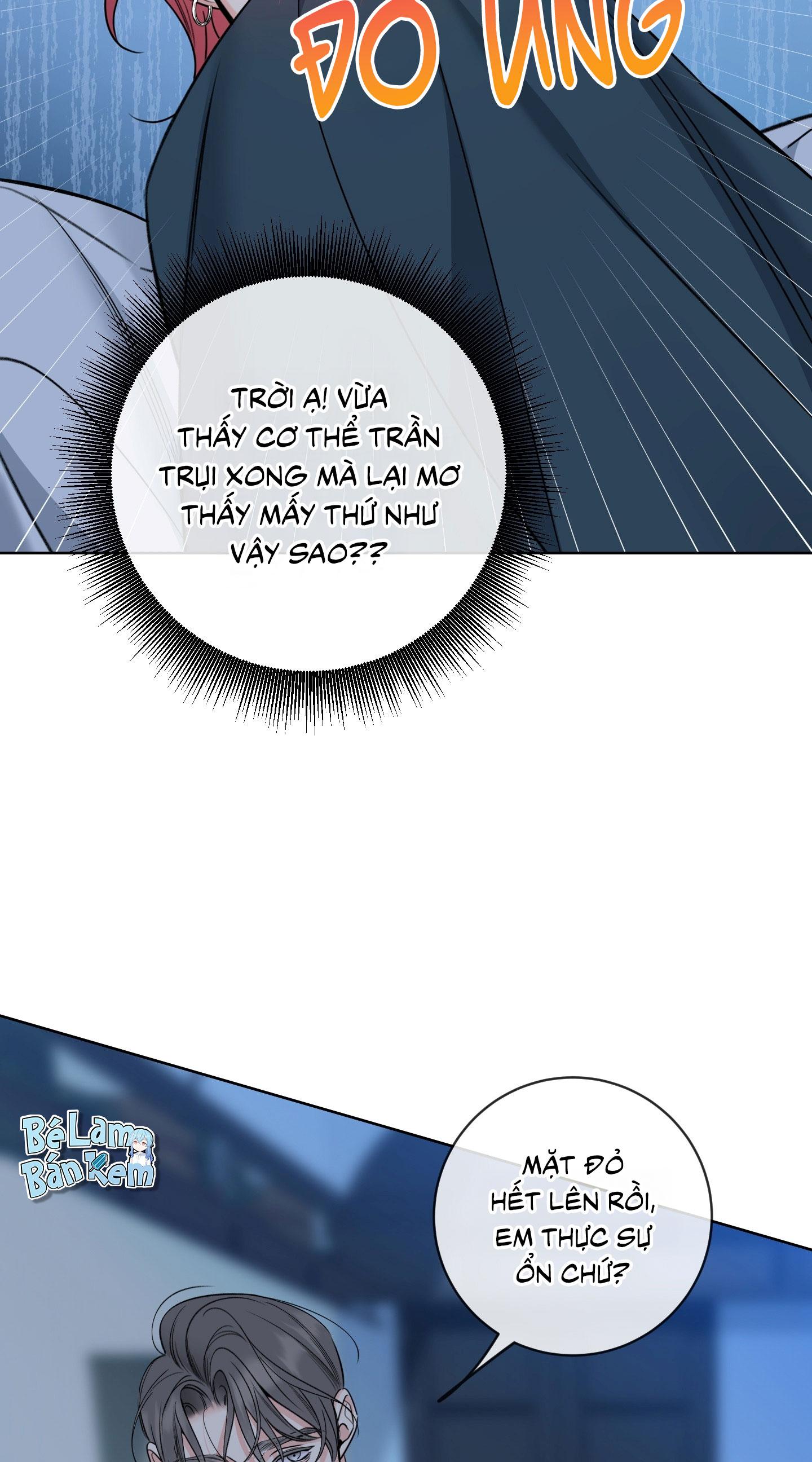 HONEY TROUBLE Chapter 44 - Next 