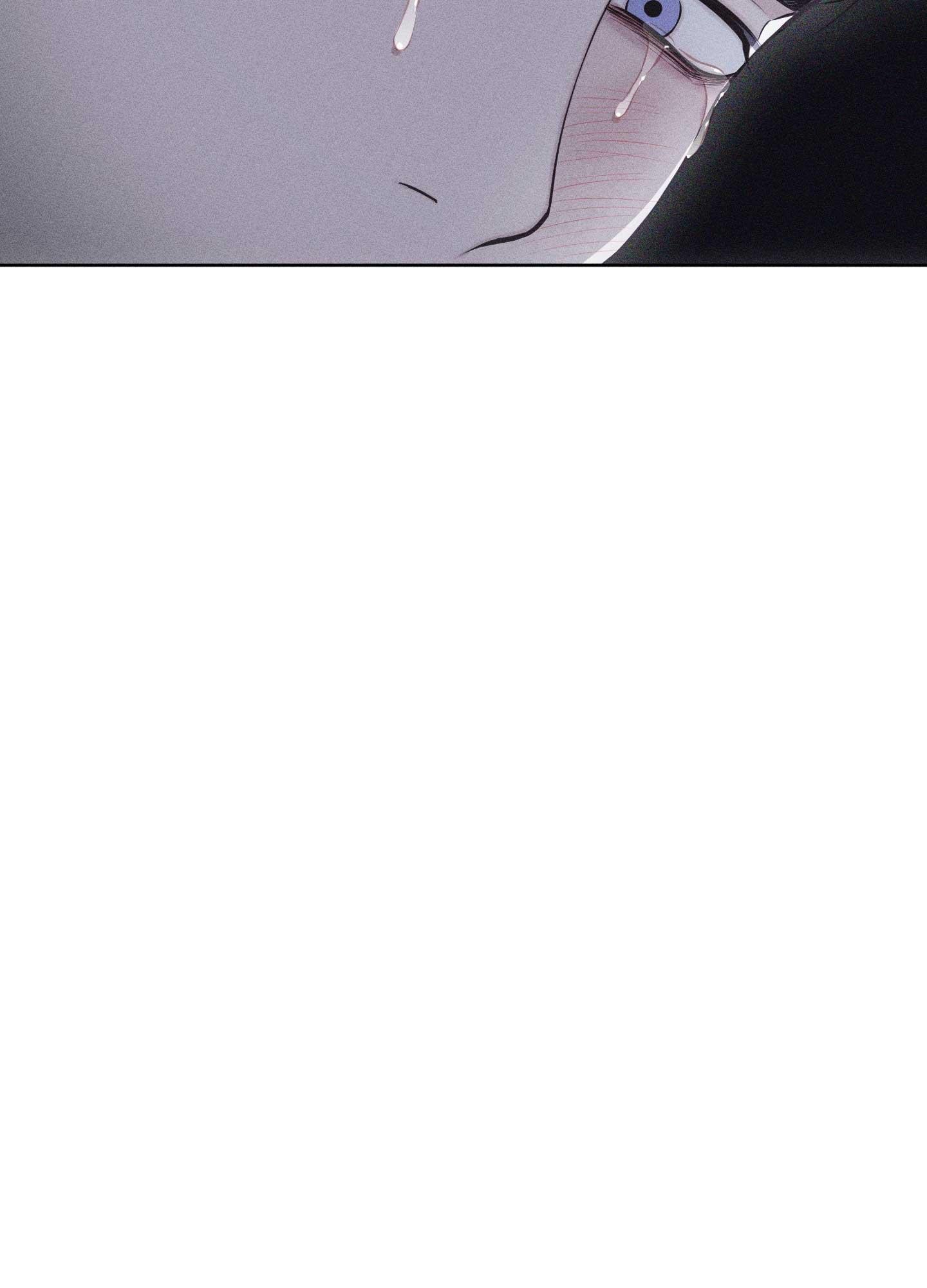 HÌNH THÁI TÌNH TAN Chapter 67 - Next 