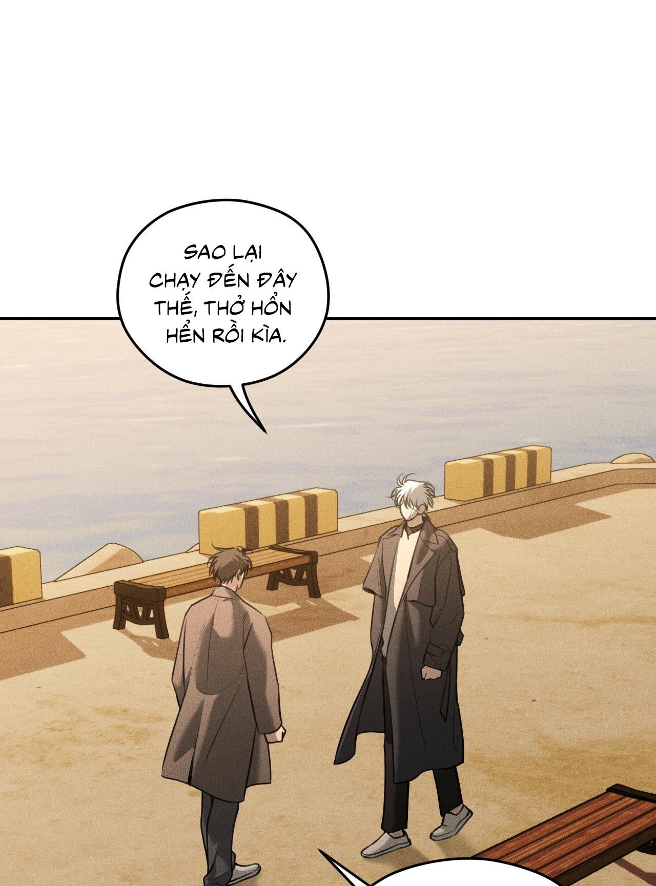 DEAR, TEDDY BEAR Chapter 42 - Next Chapter 42.5