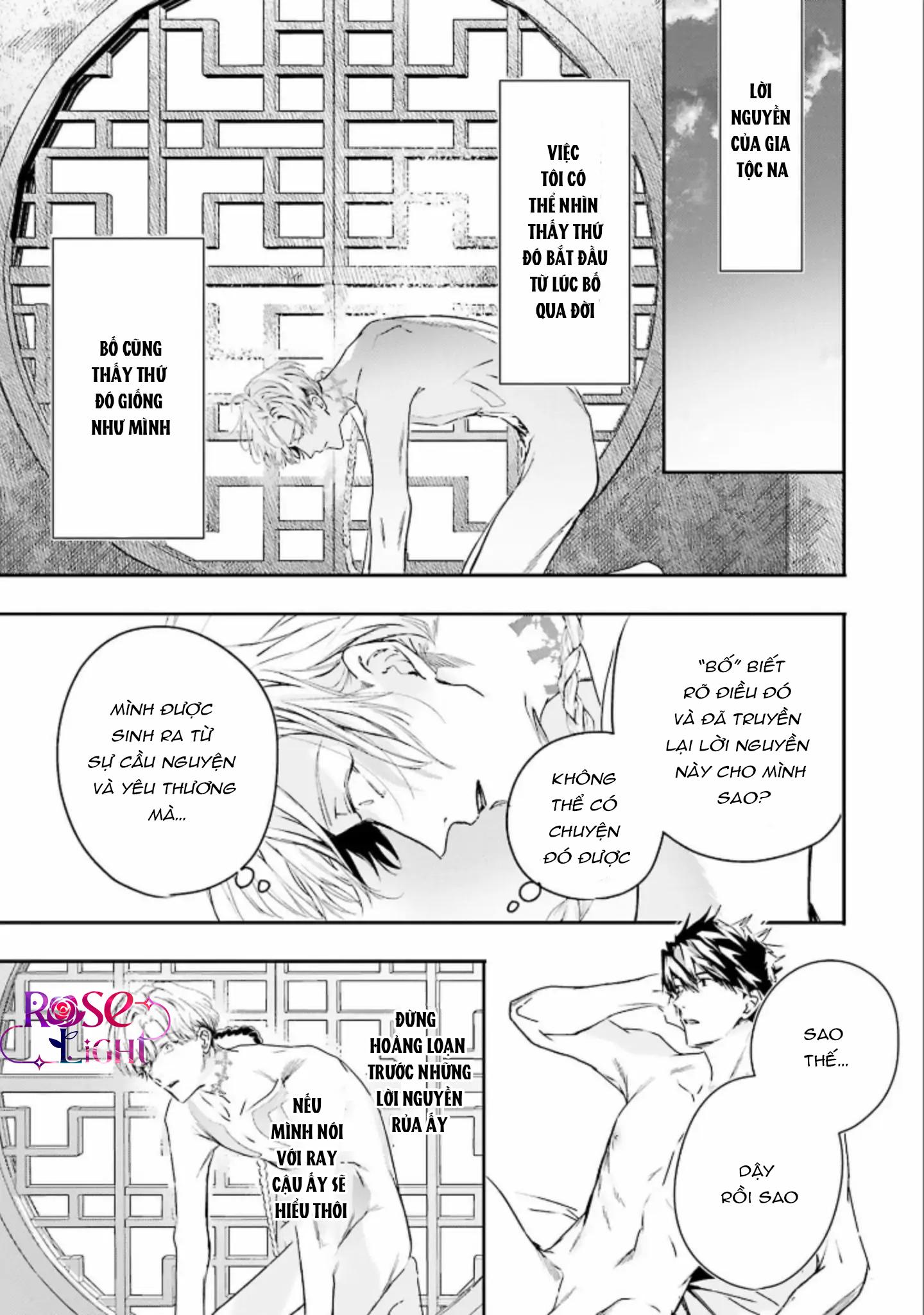 World's End Bluebird Chapter 10 Chap 10 - Next Chapter 11 Chap 11