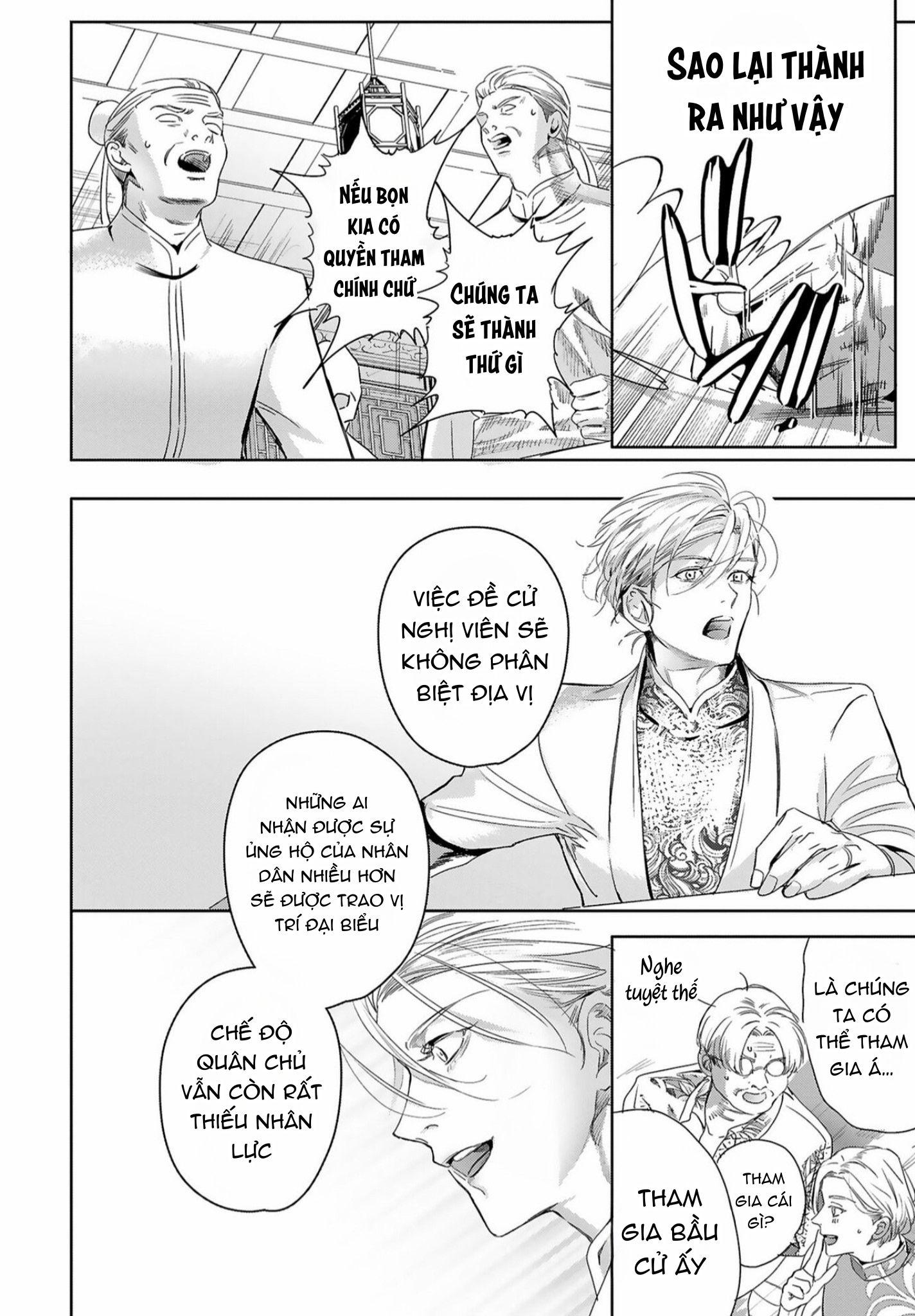 World's End Bluebird Chapter 13 - Trang 2