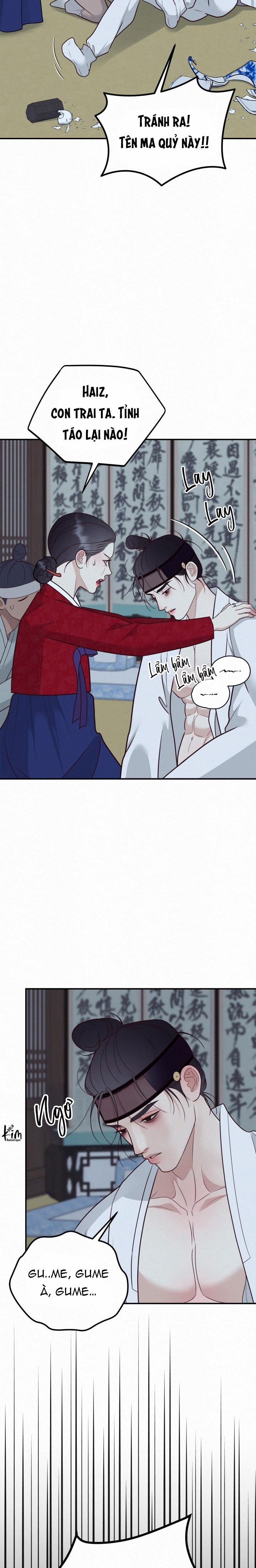 LỄ TRỪ TÀ Chapter 42 - Next 