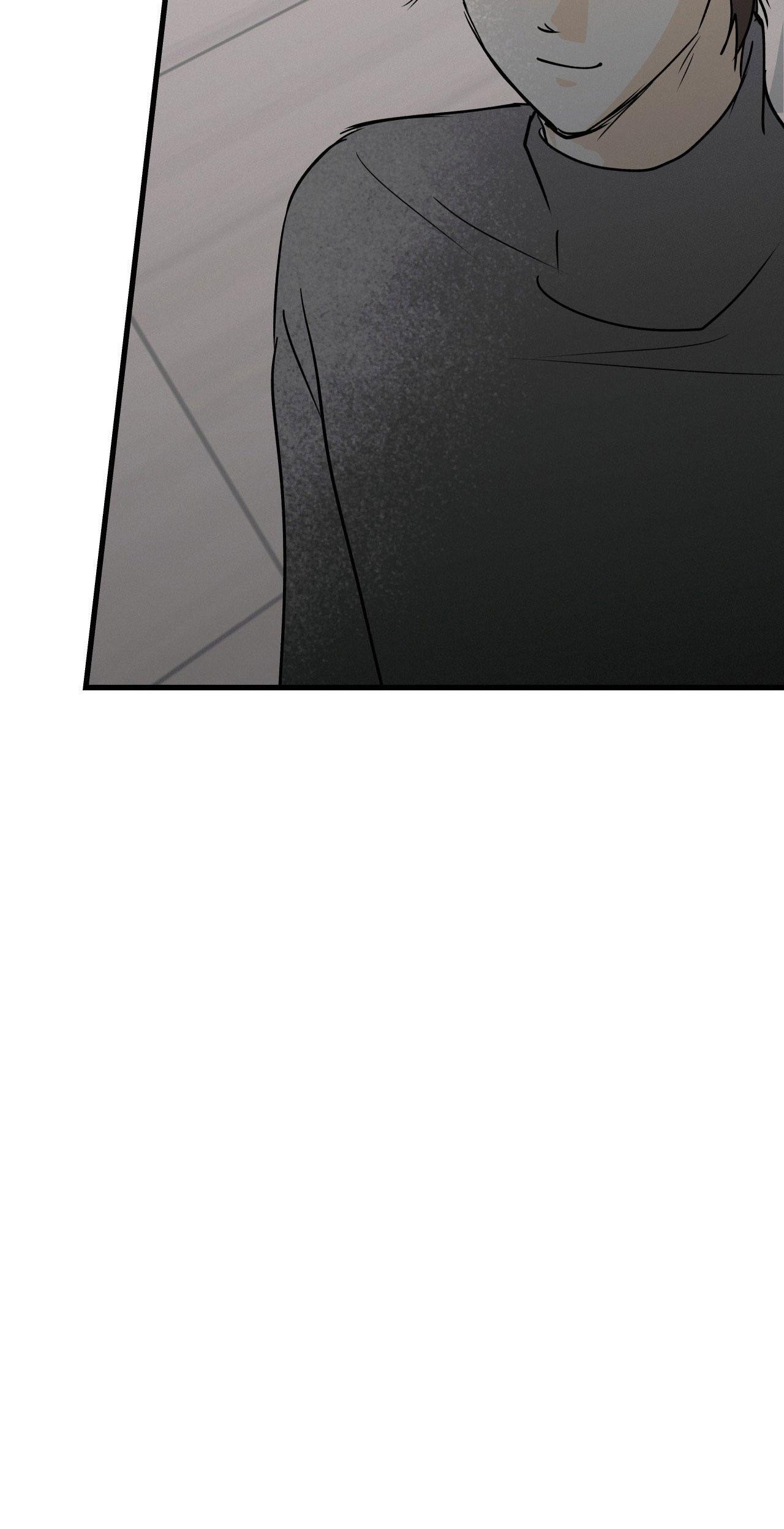 LIE AGAIN Chapter 64 - Next 