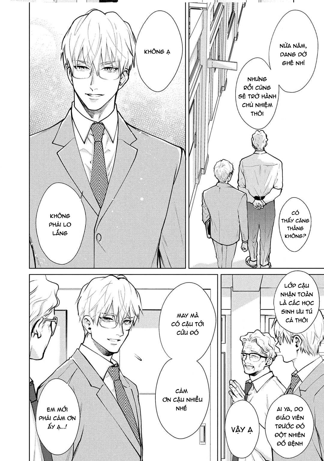 Tình yêu của Caligula Chapter 1 - Next 