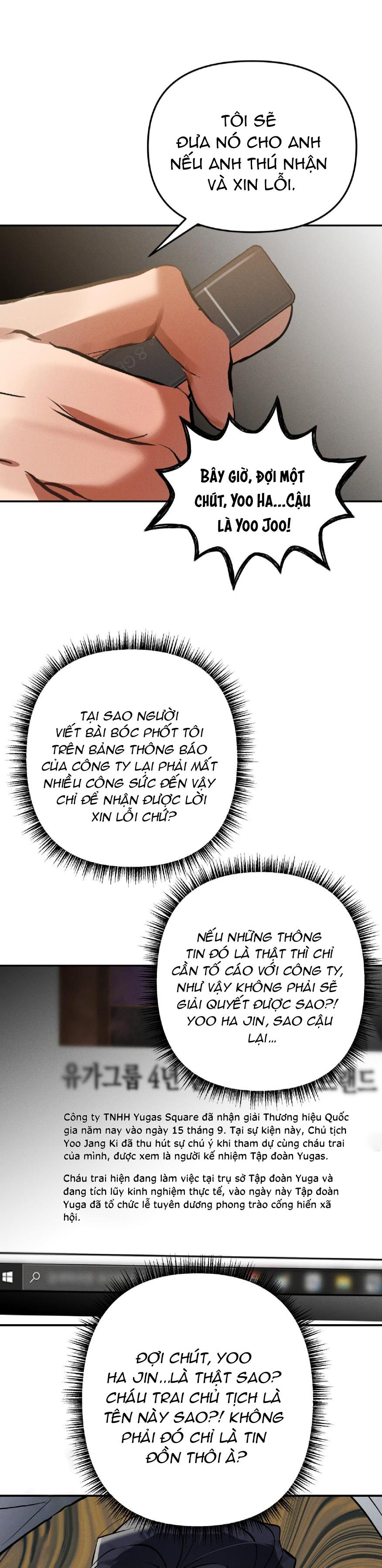 Sếp Vất Vả Rồi! Chapter 1 - Trang 2