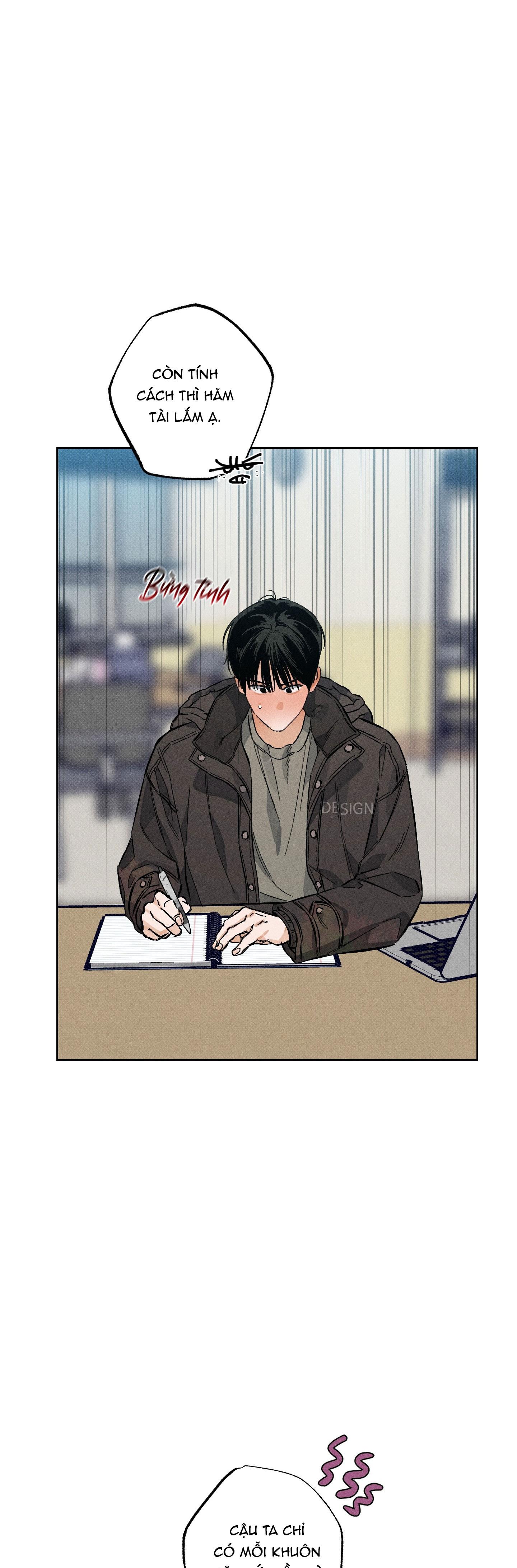 STAGE BEHIND Chapter 5 - Next 